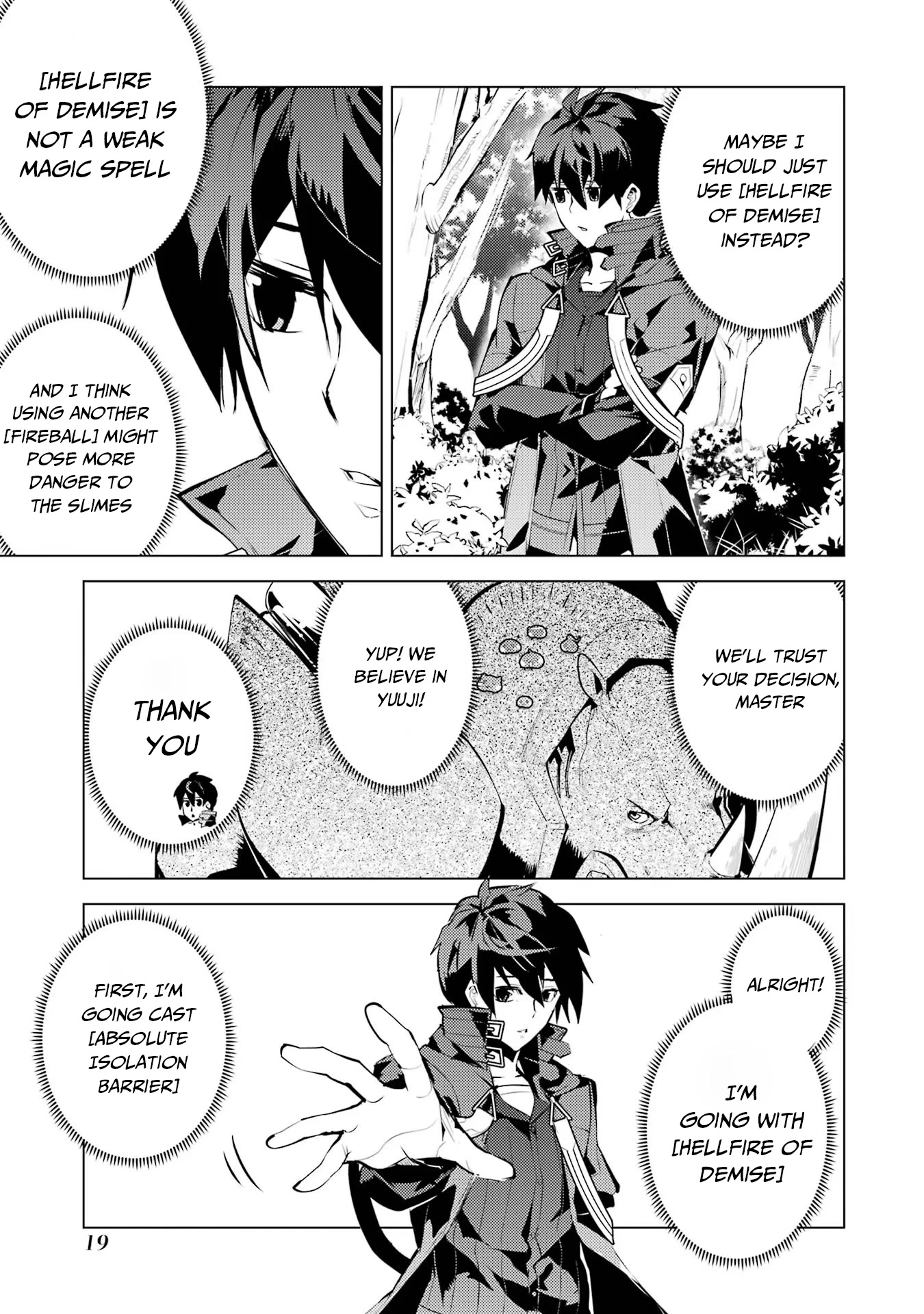 Tensei Kenja no Isekai Raifu ~Daini no Shokugyo wo Ete, Sekai Saikyou ni Narimashita~ Chapter 52.1 page 19 - Chapter 52.1: The Defense System was Very Dangerous