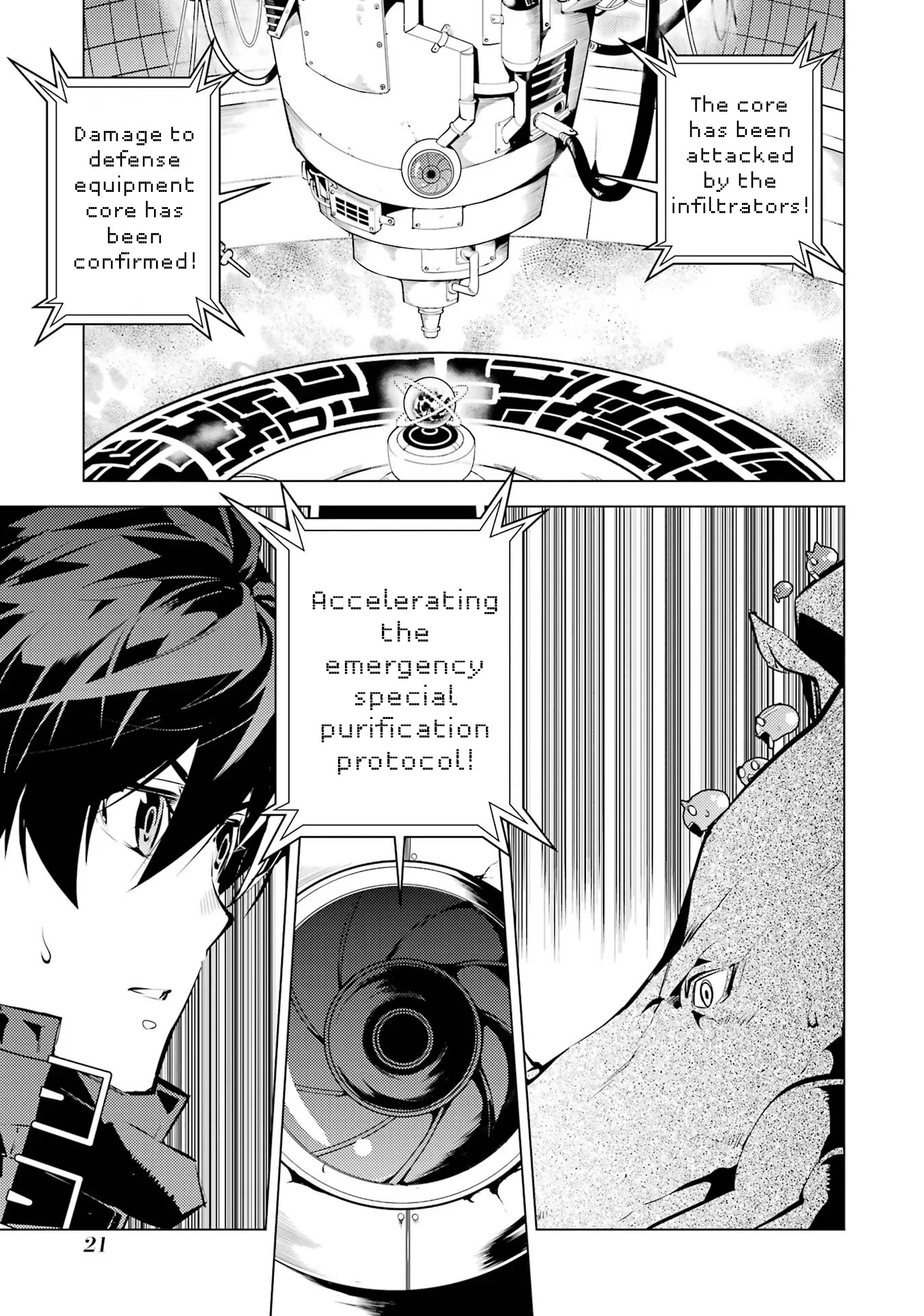 Tensei Kenja no Isekai Raifu ~Daini no Shokugyo wo Ete, Sekai Saikyou ni Narimashita~ Chapter 52.1 page 21 - Chapter 52.1: The Defense System was Very Dangerous