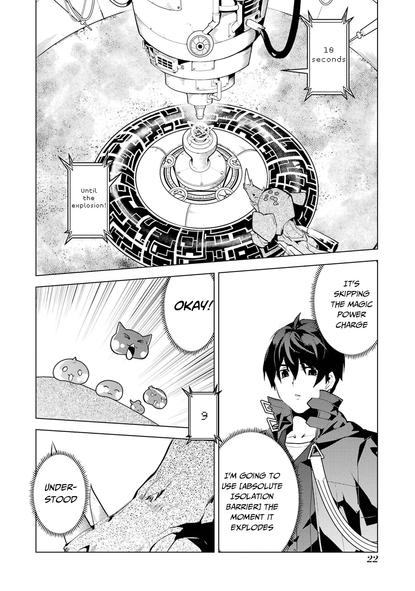 Tensei Kenja no Isekai Raifu ~Daini no Shokugyo wo Ete, Sekai Saikyou ni Narimashita~ Chapter 52.1 page 22 - Chapter 52.1: The Defense System was Very Dangerous