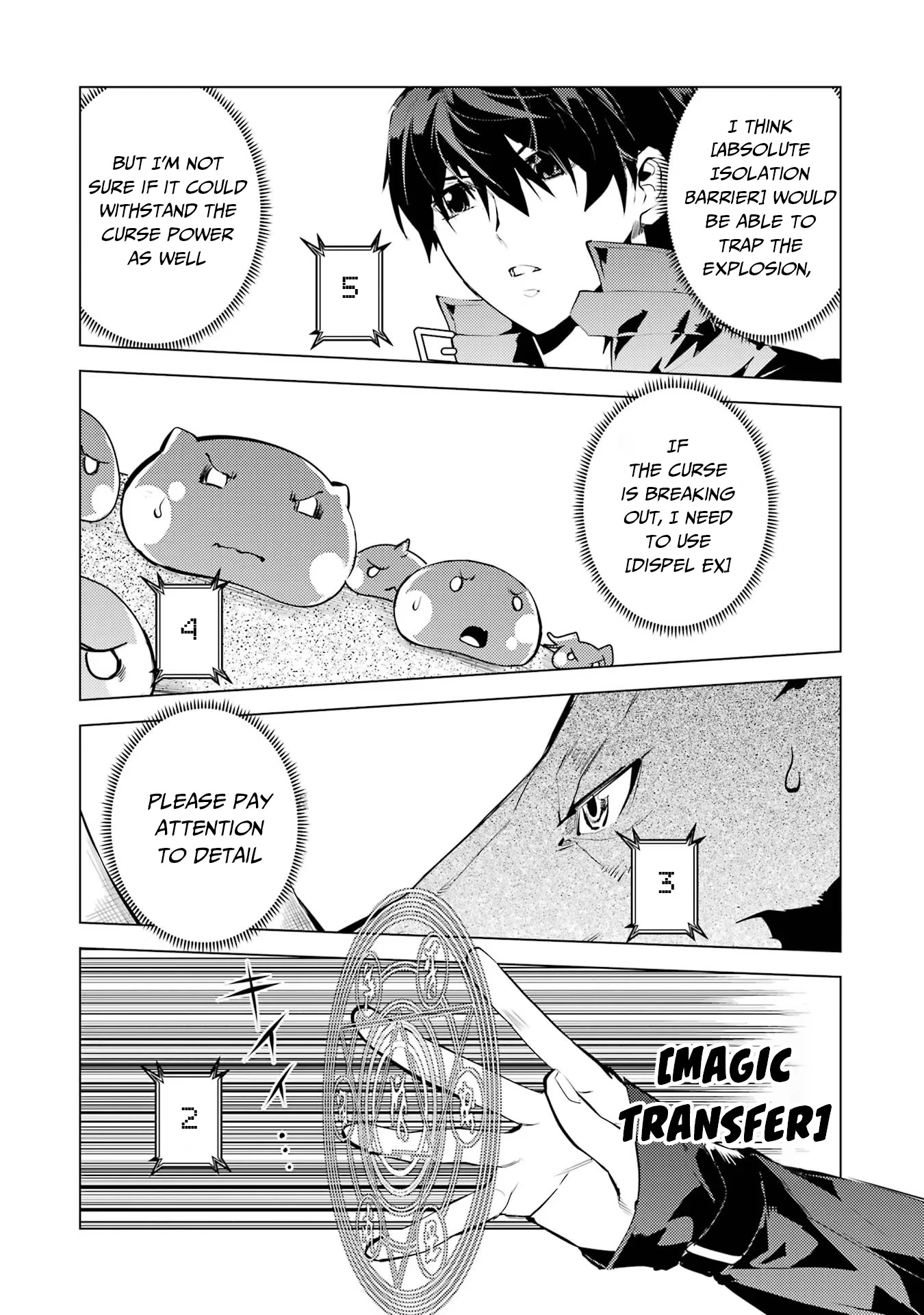 Tensei Kenja no Isekai Raifu ~Daini no Shokugyo wo Ete, Sekai Saikyou ni Narimashita~ Chapter 52.1 page 24 - Chapter 52.1: The Defense System was Very Dangerous