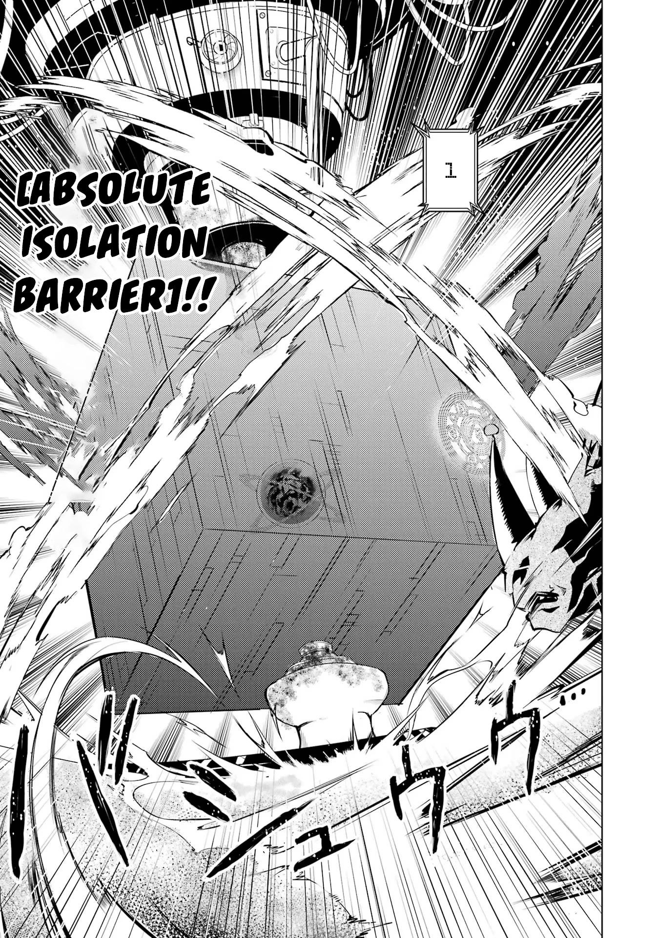 Tensei Kenja no Isekai Raifu ~Daini no Shokugyo wo Ete, Sekai Saikyou ni Narimashita~ Chapter 52.1 page 25 - Chapter 52.1: The Defense System was Very Dangerous
