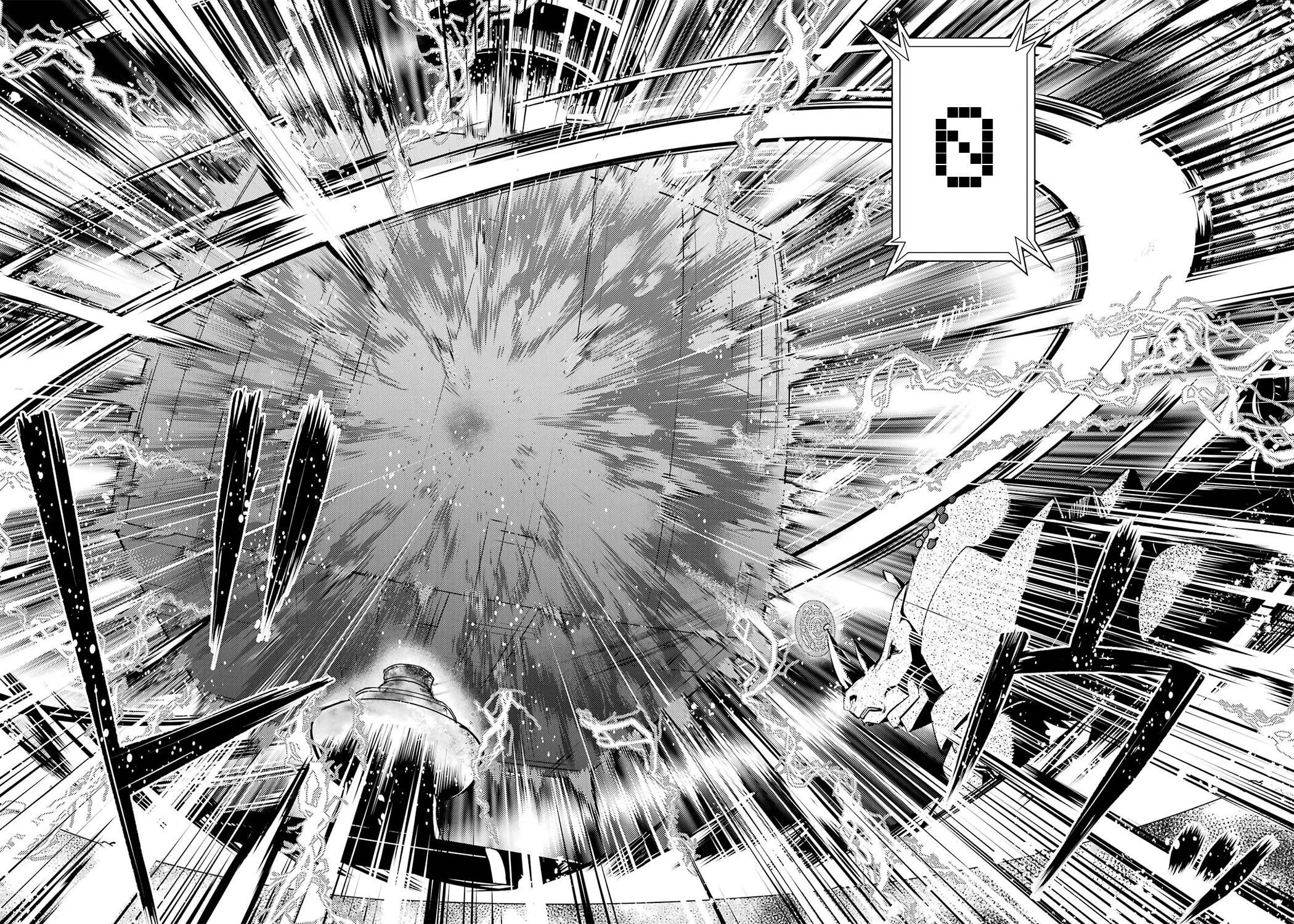 Tensei Kenja no Isekai Raifu ~Daini no Shokugyo wo Ete, Sekai Saikyou ni Narimashita~ Chapter 52.1 page 26 - Chapter 52.1: The Defense System was Very Dangerous