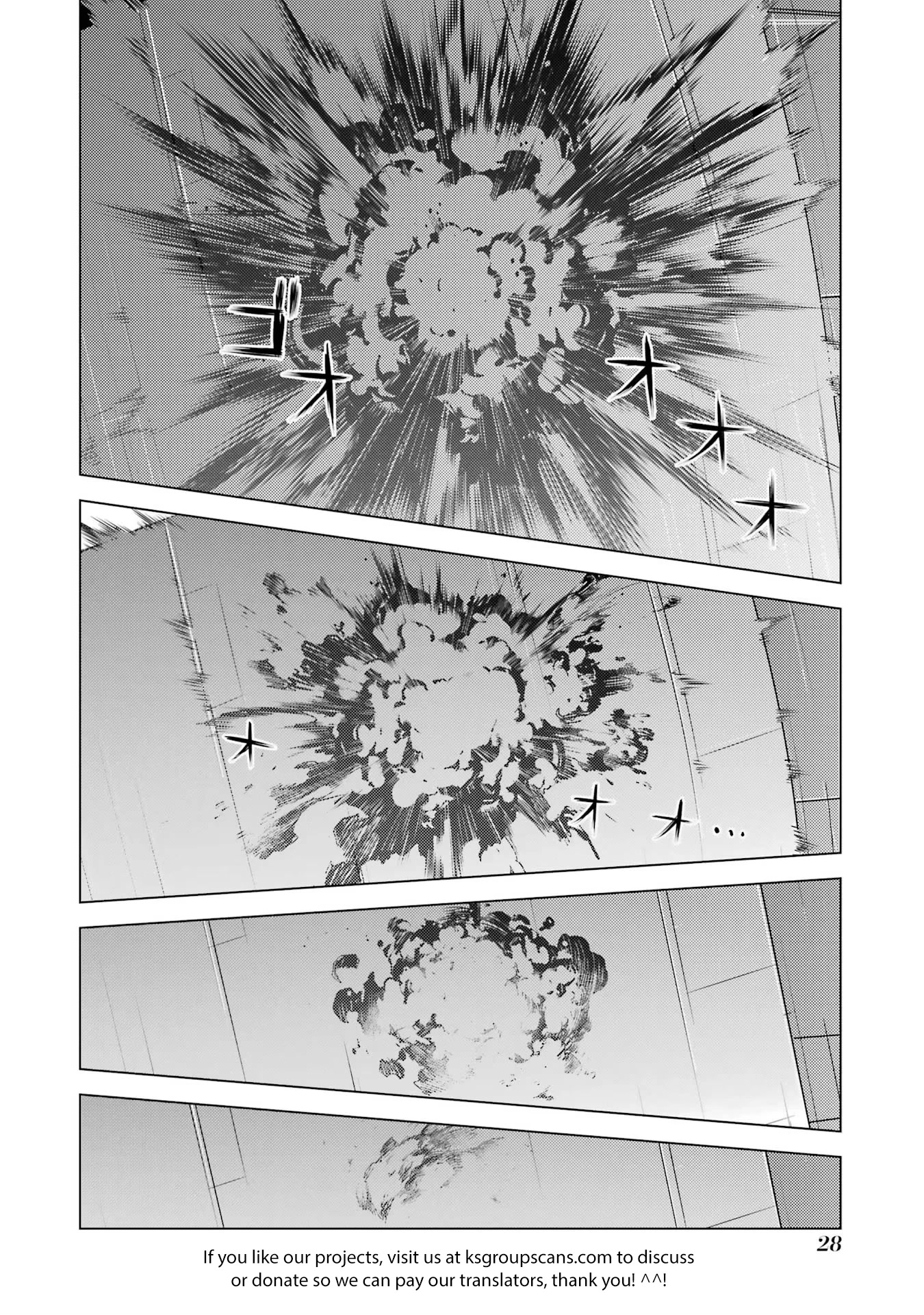 Tensei Kenja no Isekai Raifu ~Daini no Shokugyo wo Ete, Sekai Saikyou ni Narimashita~ Chapter 52.1 page 27 - Chapter 52.1: The Defense System was Very Dangerous