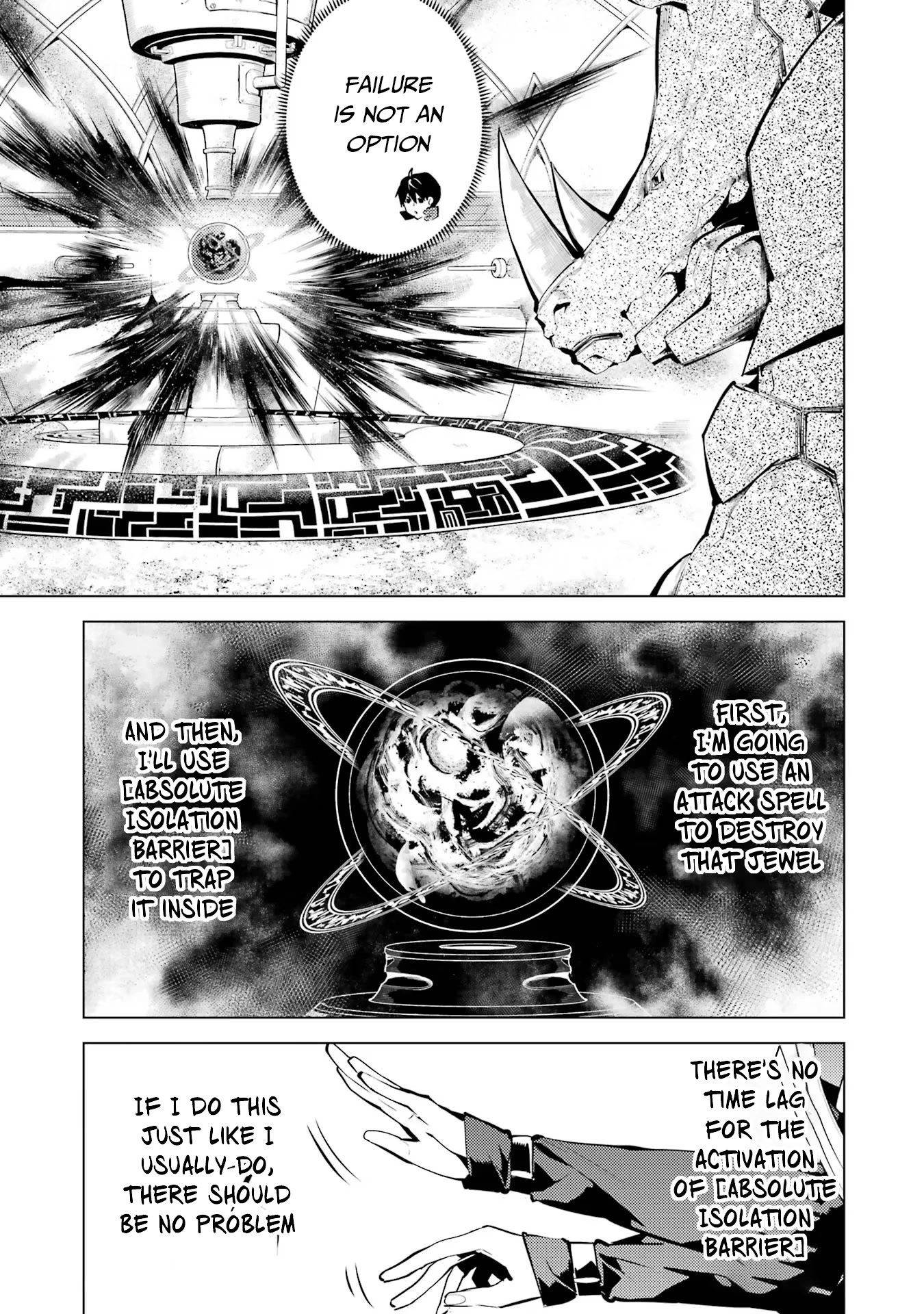 Tensei Kenja no Isekai Raifu ~Daini no Shokugyo wo Ete, Sekai Saikyou ni Narimashita~ Chapter 52.1 page 6 - Chapter 52.1: The Defense System was Very Dangerous