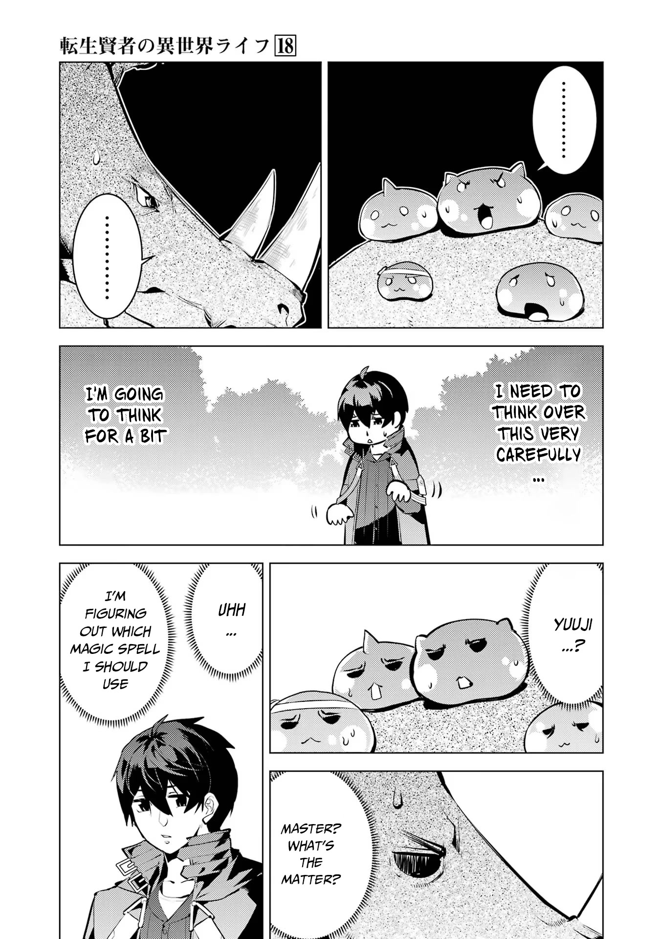 Tensei Kenja no Isekai Raifu ~Daini no Shokugyo wo Ete, Sekai Saikyou ni Narimashita~ Chapter 52.1 page 9 - Chapter 52.1: The Defense System was Very Dangerous