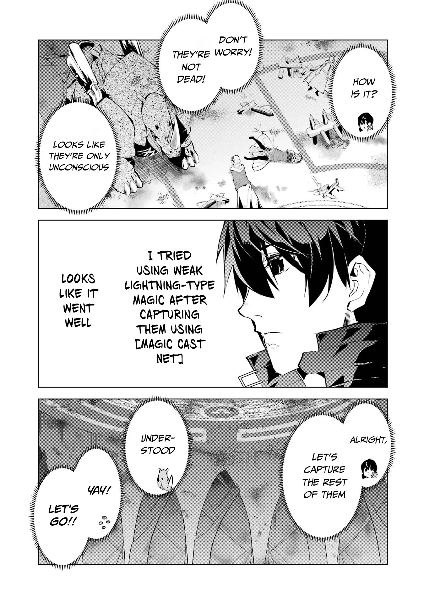 Tensei Kenja no Isekai Raifu ~Daini no Shokugyo wo Ete, Sekai Saikyou ni Narimashita~ Chapter 52.2 page 10 - Chapter 52.2