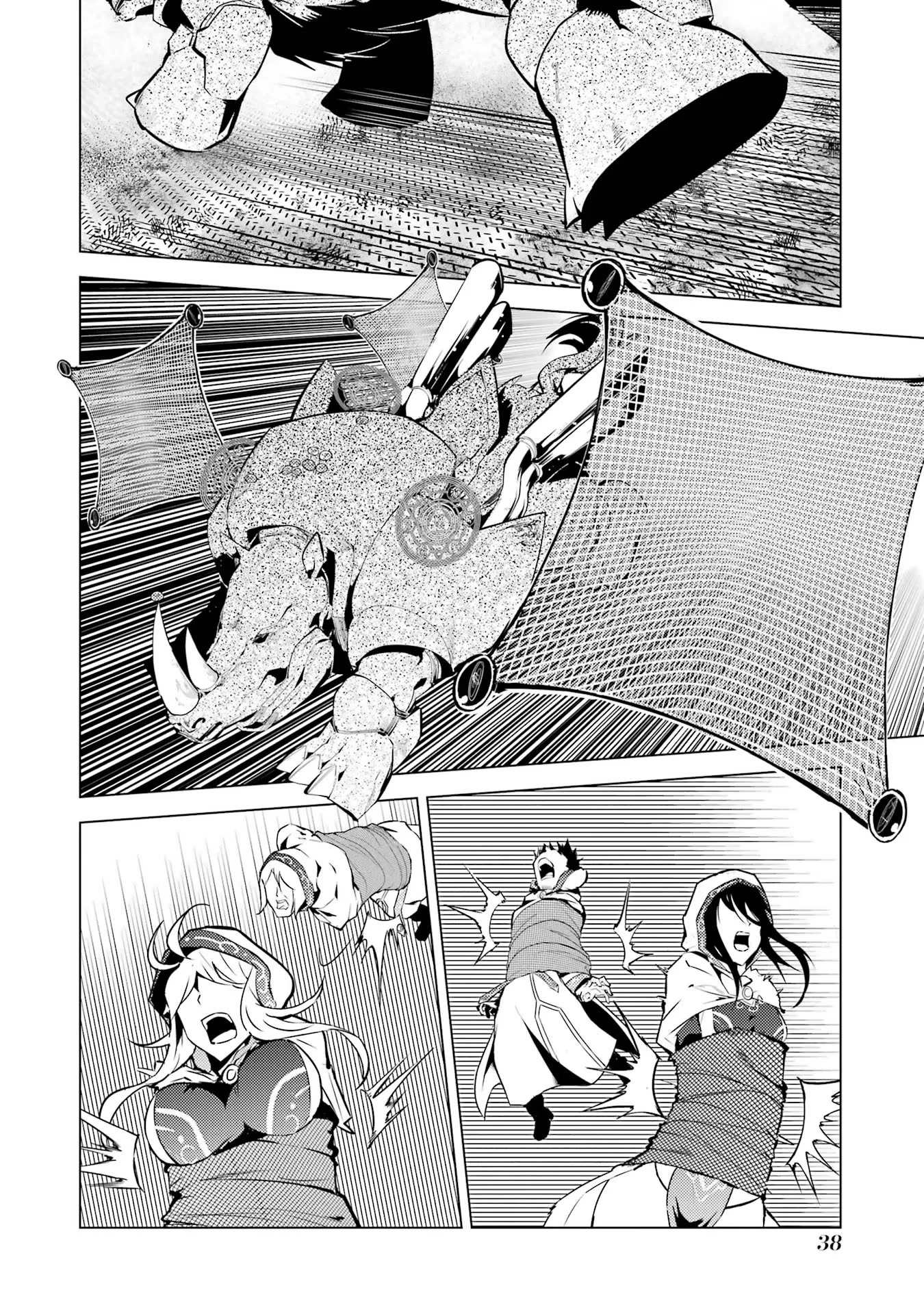 Tensei Kenja no Isekai Raifu ~Daini no Shokugyo wo Ete, Sekai Saikyou ni Narimashita~ Chapter 52.2 page 11 - Chapter 52.2