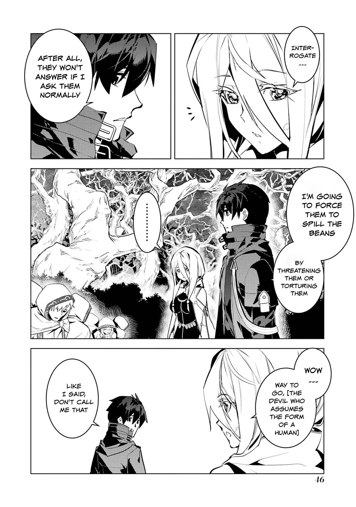 Tensei Kenja no Isekai Raifu ~Daini no Shokugyo wo Ete, Sekai Saikyou ni Narimashita~ Chapter 52.2 page 19 - Chapter 52.2