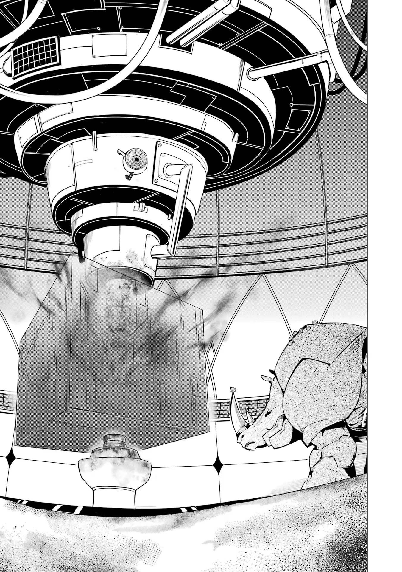Tensei Kenja no Isekai Raifu ~Daini no Shokugyo wo Ete, Sekai Saikyou ni Narimashita~ Chapter 52.2 page 2 - Chapter 52.2