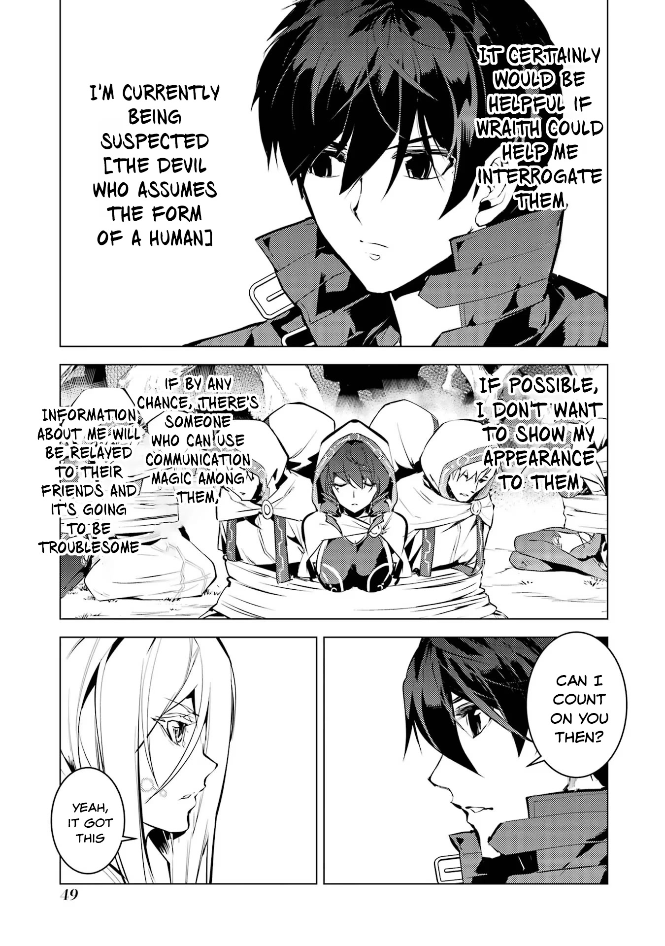 Tensei Kenja no Isekai Raifu ~Daini no Shokugyo wo Ete, Sekai Saikyou ni Narimashita~ Chapter 52.2 page 22 - Chapter 52.2
