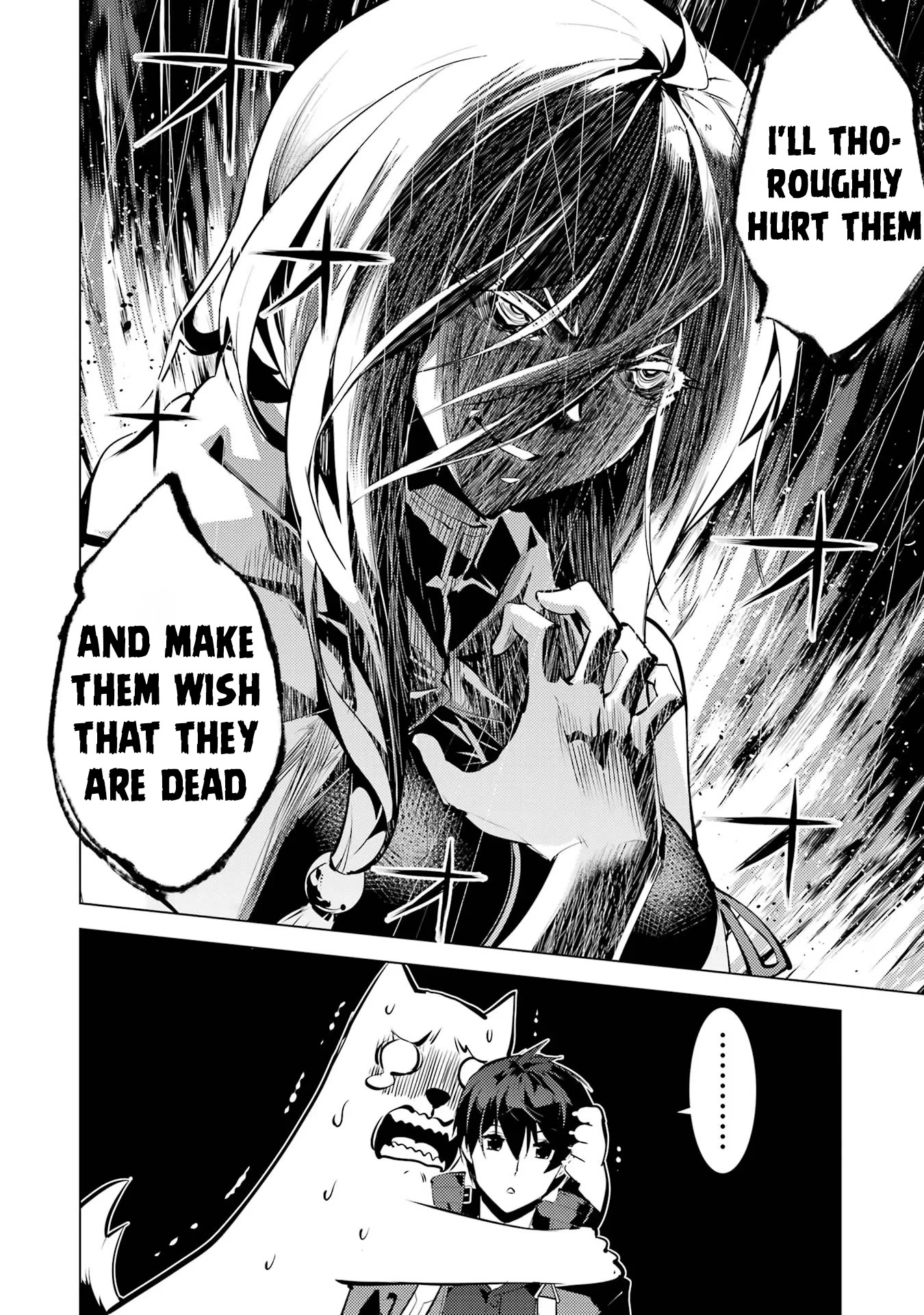 Tensei Kenja no Isekai Raifu ~Daini no Shokugyo wo Ete, Sekai Saikyou ni Narimashita~ Chapter 52.2 page 23 - Chapter 52.2