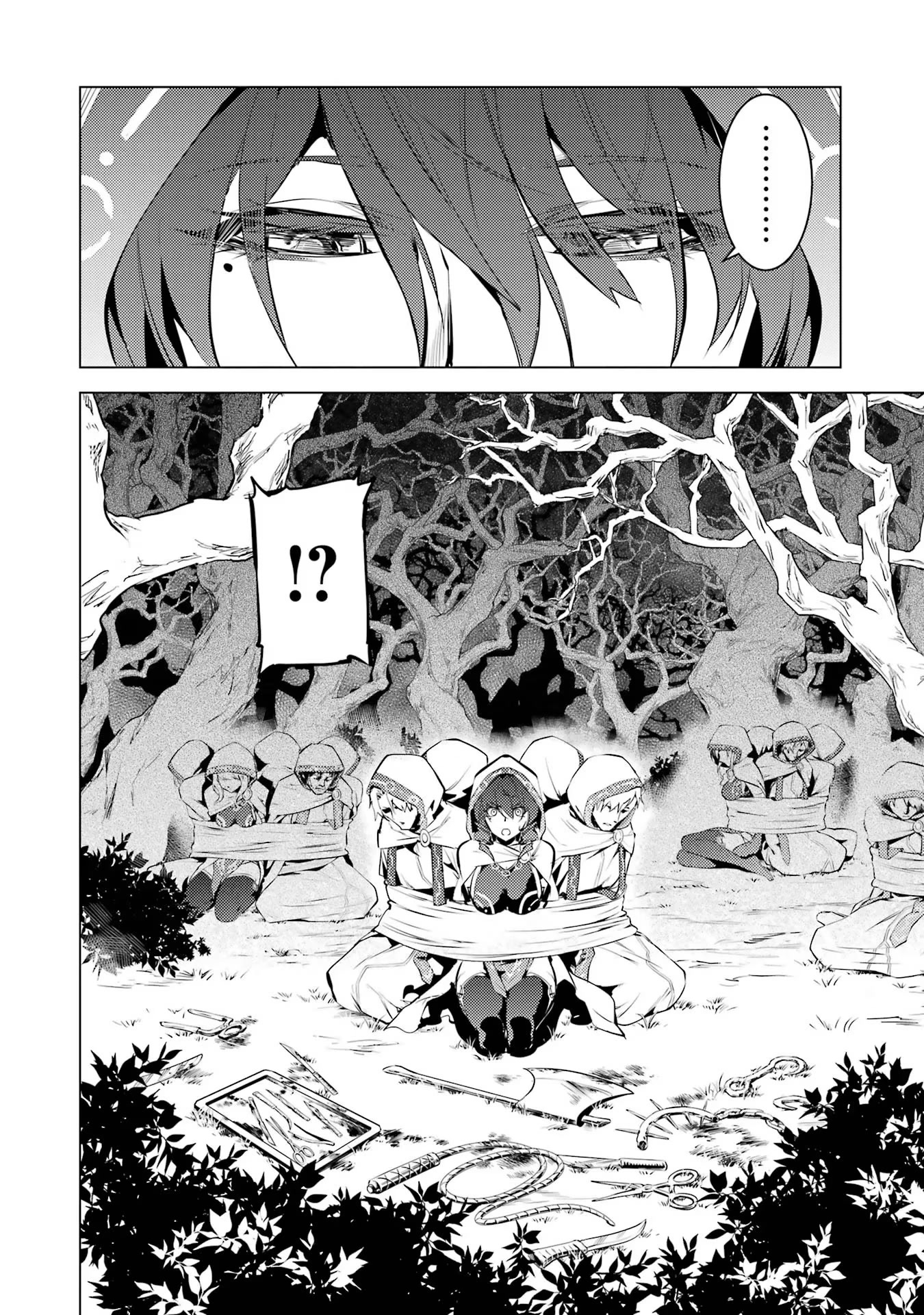 Tensei Kenja no Isekai Raifu ~Daini no Shokugyo wo Ete, Sekai Saikyou ni Narimashita~ Chapter 52.2 page 25 - Chapter 52.2