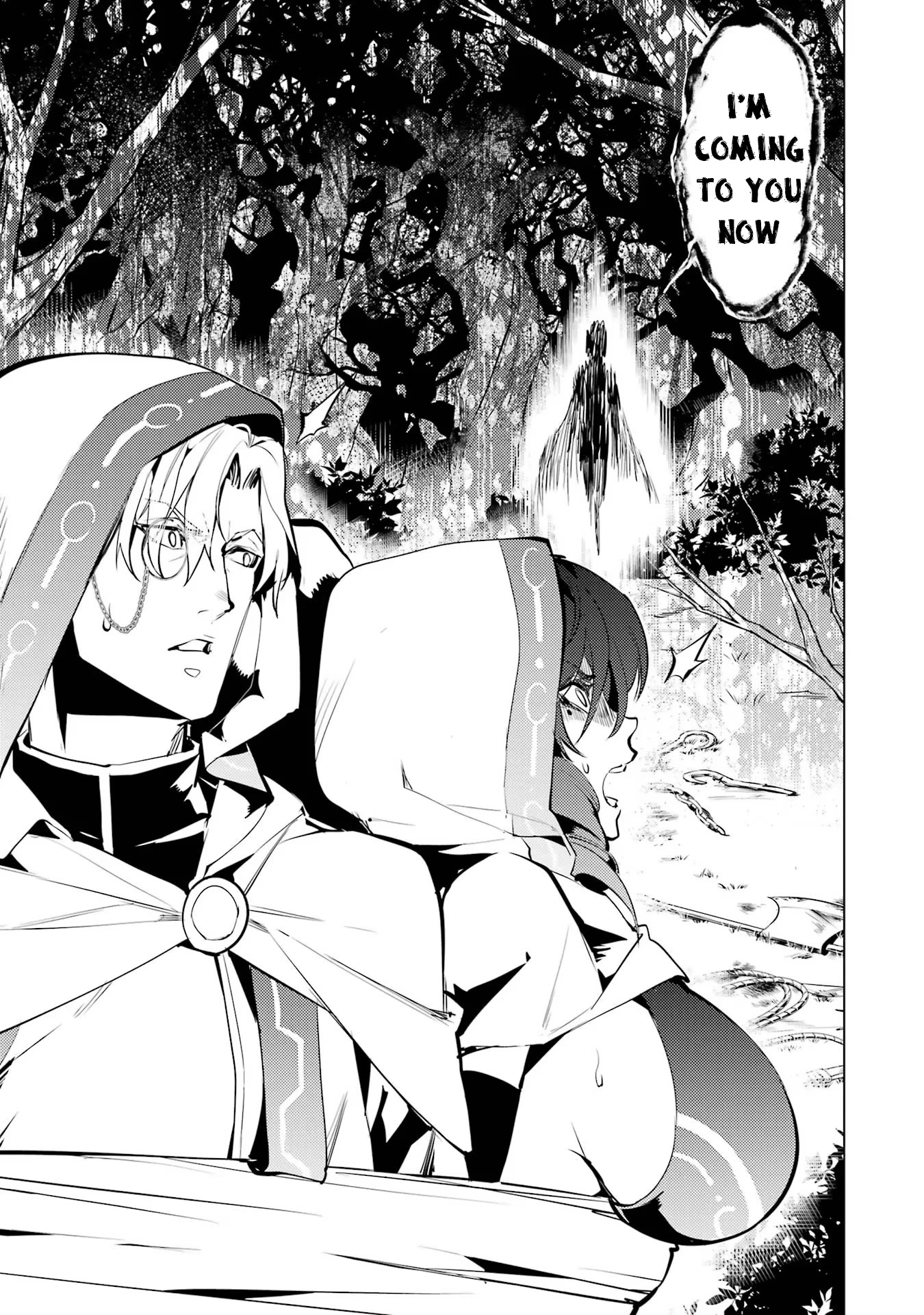 Tensei Kenja no Isekai Raifu ~Daini no Shokugyo wo Ete, Sekai Saikyou ni Narimashita~ Chapter 52.2 page 31 - Chapter 52.2