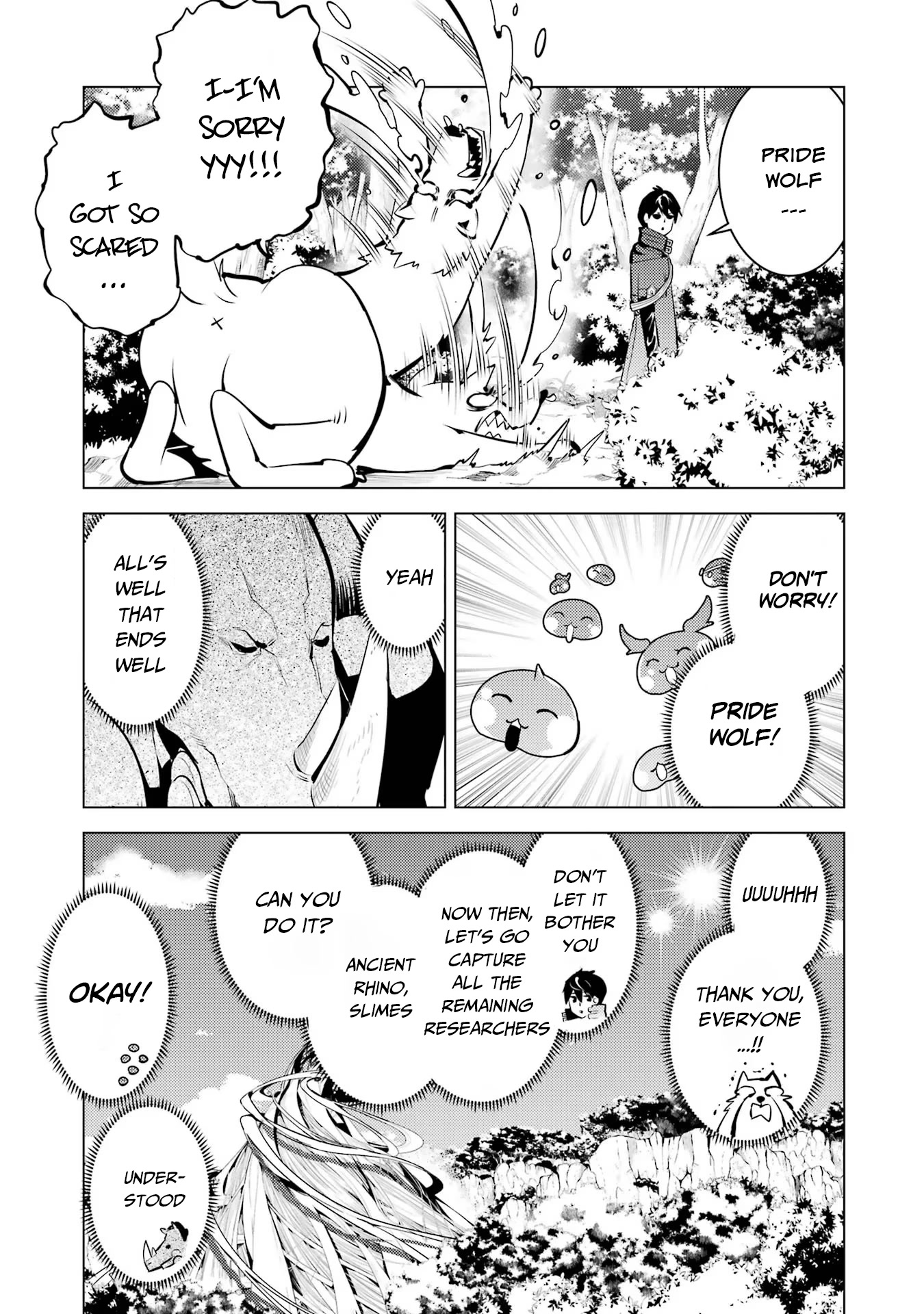 Tensei Kenja no Isekai Raifu ~Daini no Shokugyo wo Ete, Sekai Saikyou ni Narimashita~ Chapter 52.2 page 4 - Chapter 52.2