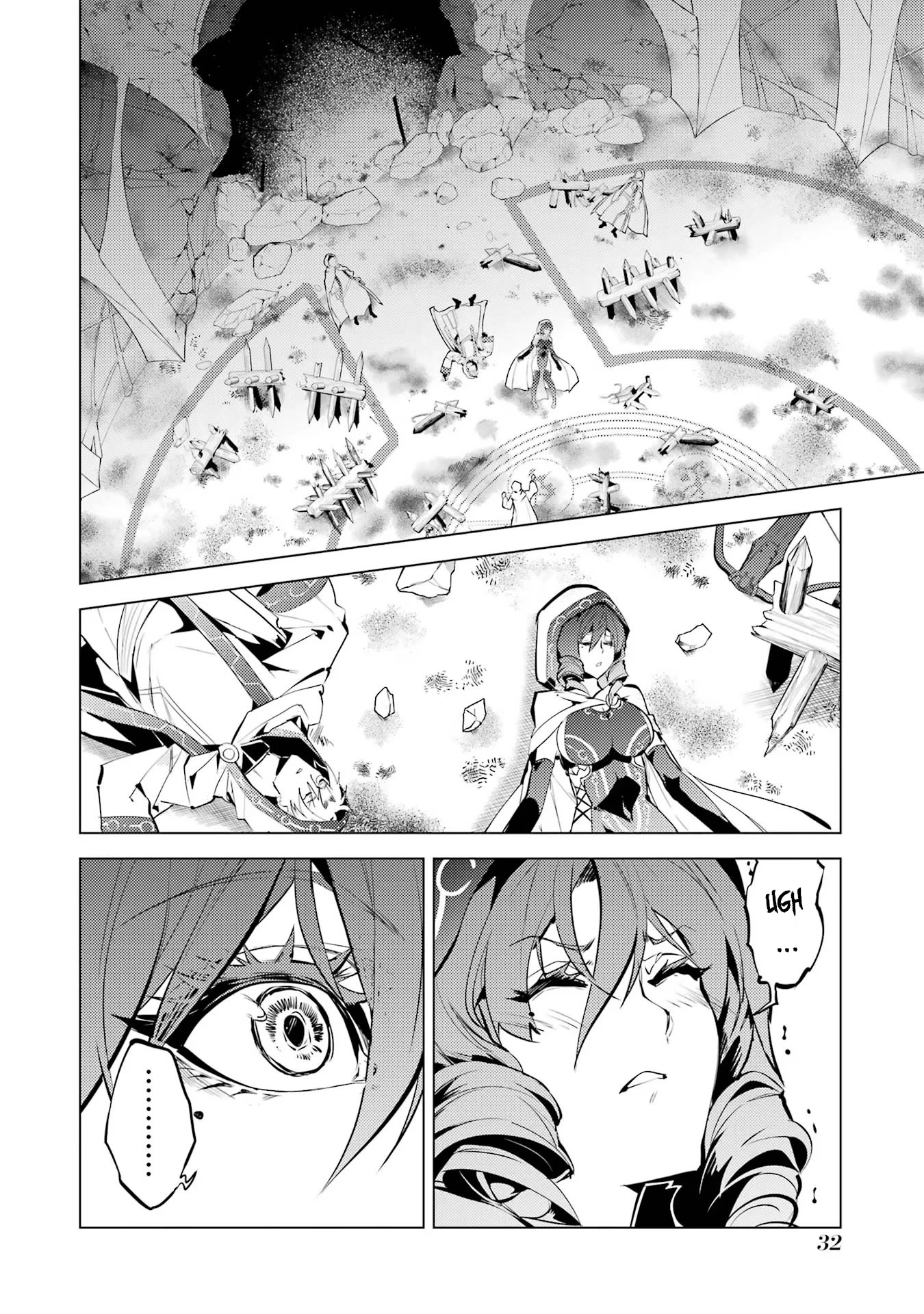 Tensei Kenja no Isekai Raifu ~Daini no Shokugyo wo Ete, Sekai Saikyou ni Narimashita~ Chapter 52.2 page 5 - Chapter 52.2