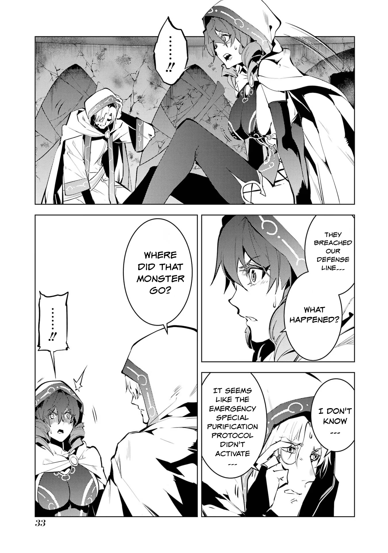 Tensei Kenja no Isekai Raifu ~Daini no Shokugyo wo Ete, Sekai Saikyou ni Narimashita~ Chapter 52.2 page 6 - Chapter 52.2