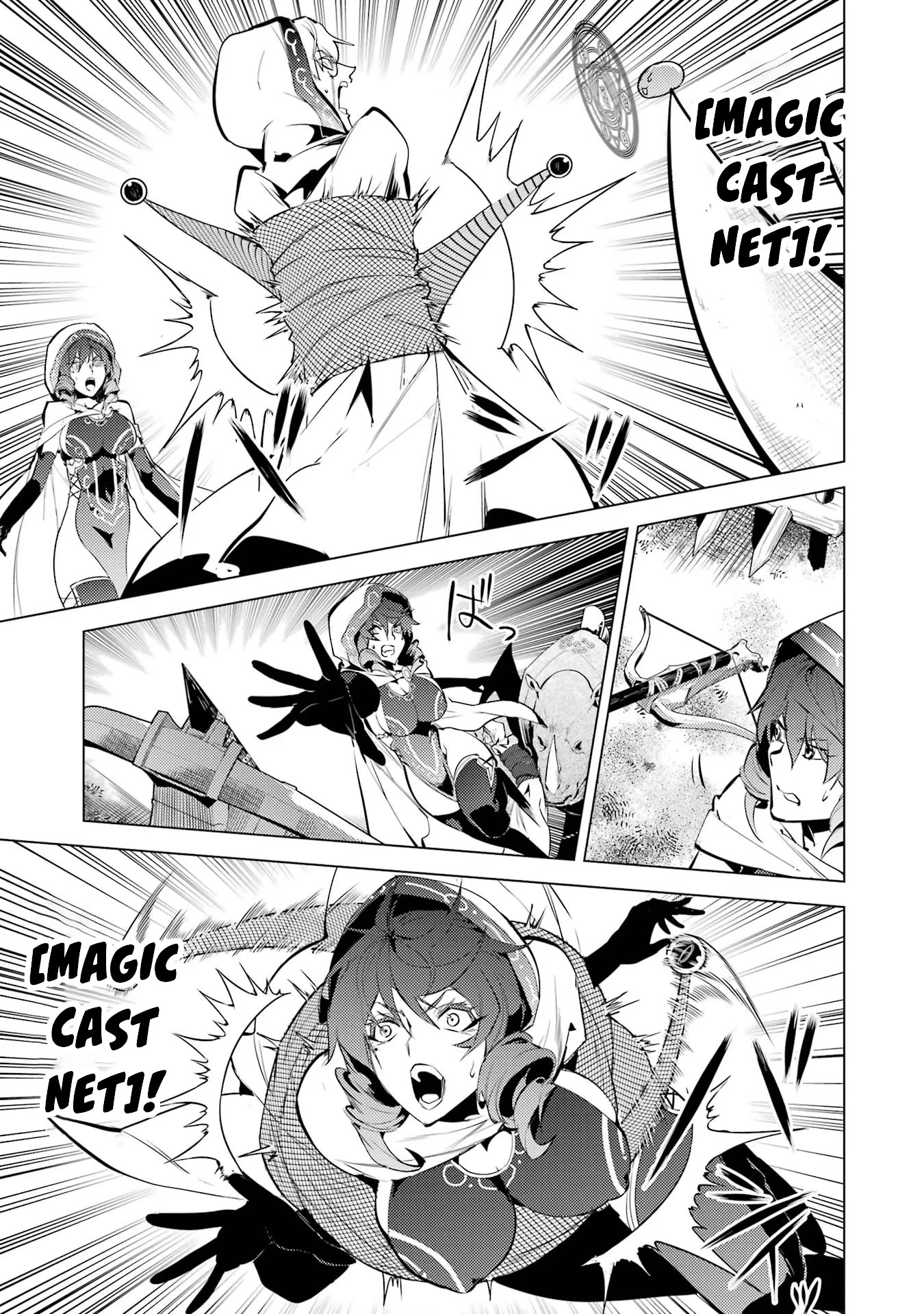 Tensei Kenja no Isekai Raifu ~Daini no Shokugyo wo Ete, Sekai Saikyou ni Narimashita~ Chapter 52.2 page 8 - Chapter 52.2