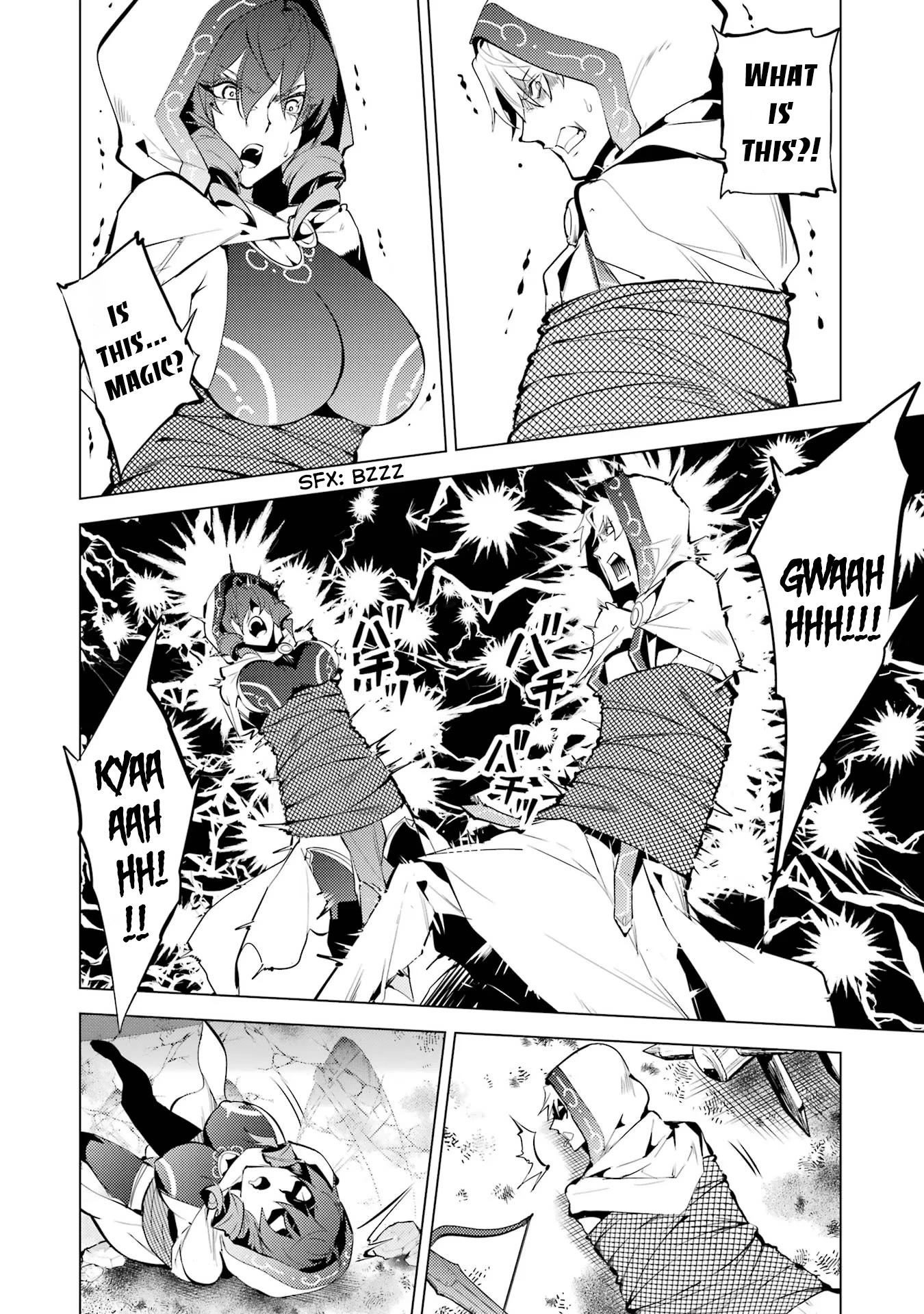 Tensei Kenja no Isekai Raifu ~Daini no Shokugyo wo Ete, Sekai Saikyou ni Narimashita~ Chapter 52.2 page 9 - Chapter 52.2