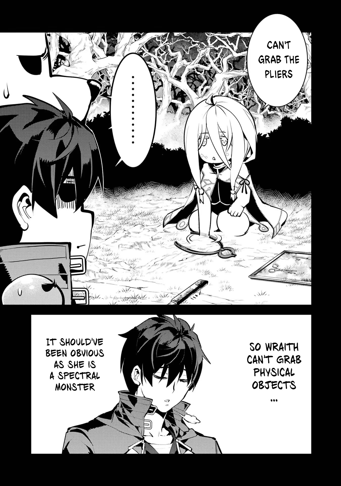 Tensei Kenja no Isekai Raifu ~Daini no Shokugyo wo Ete, Sekai Saikyou ni Narimashita~ Chapter 53.1 page 12 - Chapter 53.1: Wraith's Torture was Scarier than I Thought