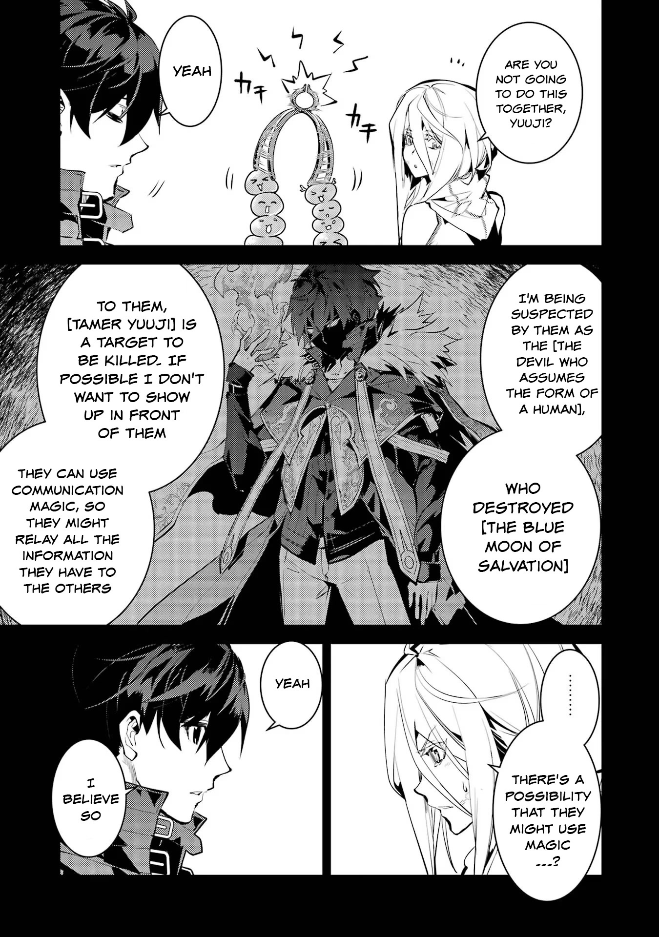Tensei Kenja no Isekai Raifu ~Daini no Shokugyo wo Ete, Sekai Saikyou ni Narimashita~ Chapter 53.1 page 14 - Chapter 53.1: Wraith's Torture was Scarier than I Thought