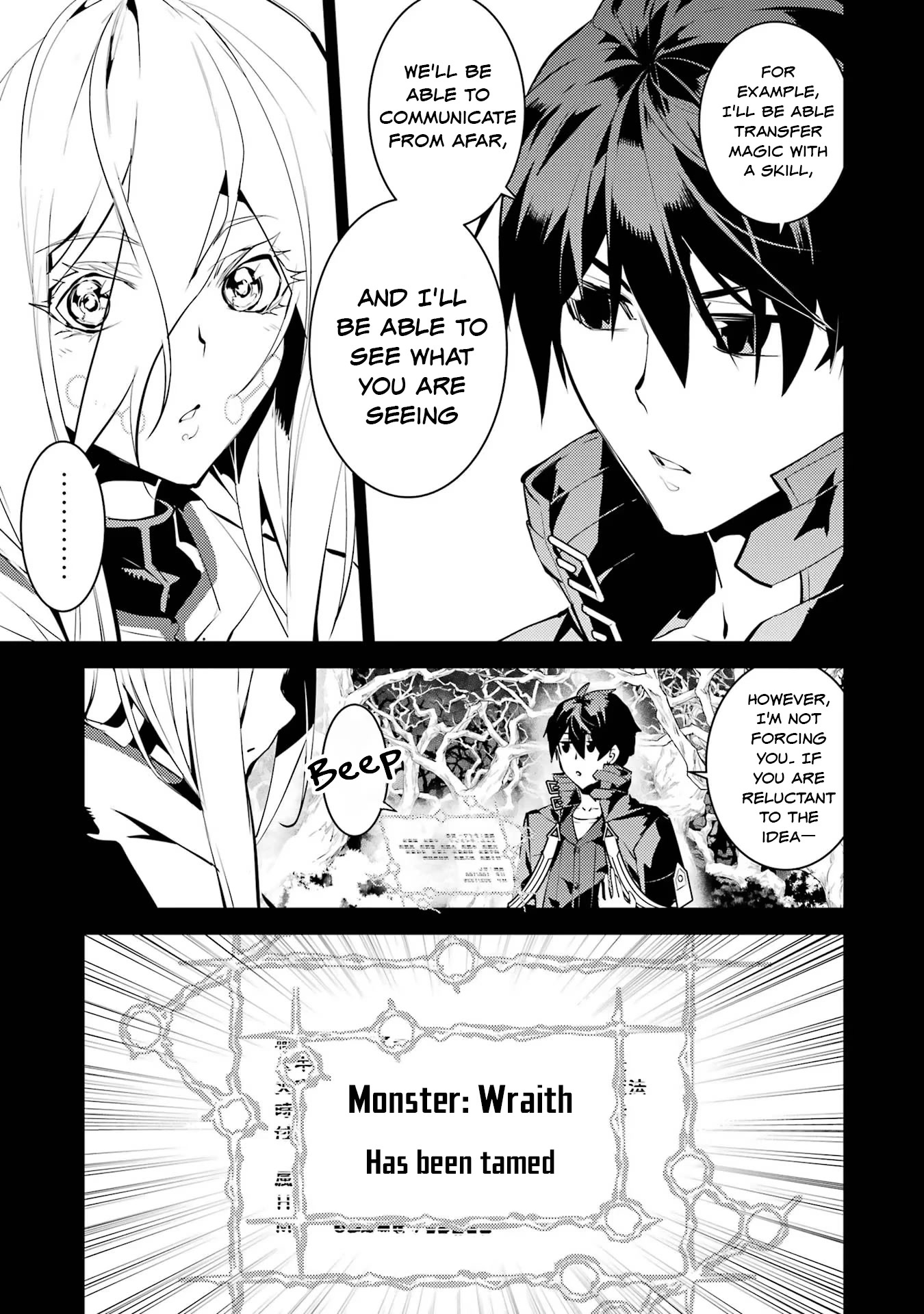 Tensei Kenja no Isekai Raifu ~Daini no Shokugyo wo Ete, Sekai Saikyou ni Narimashita~ Chapter 53.1 page 18 - Chapter 53.1: Wraith's Torture was Scarier than I Thought