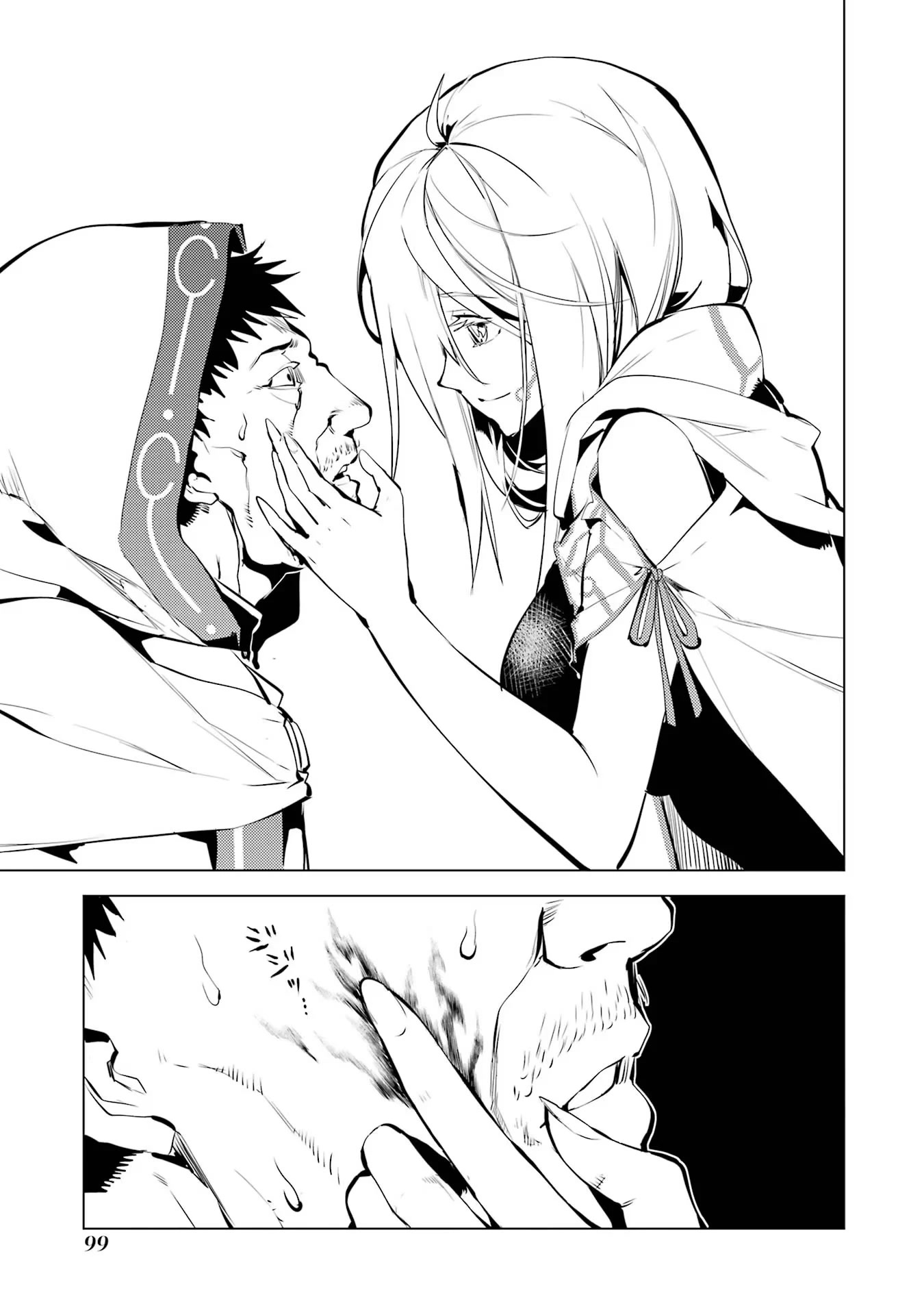 Tensei Kenja no Isekai Raifu ~Daini no Shokugyo wo Ete, Sekai Saikyou ni Narimashita~ Chapter 53.2 page 11 - Chapter 53.2