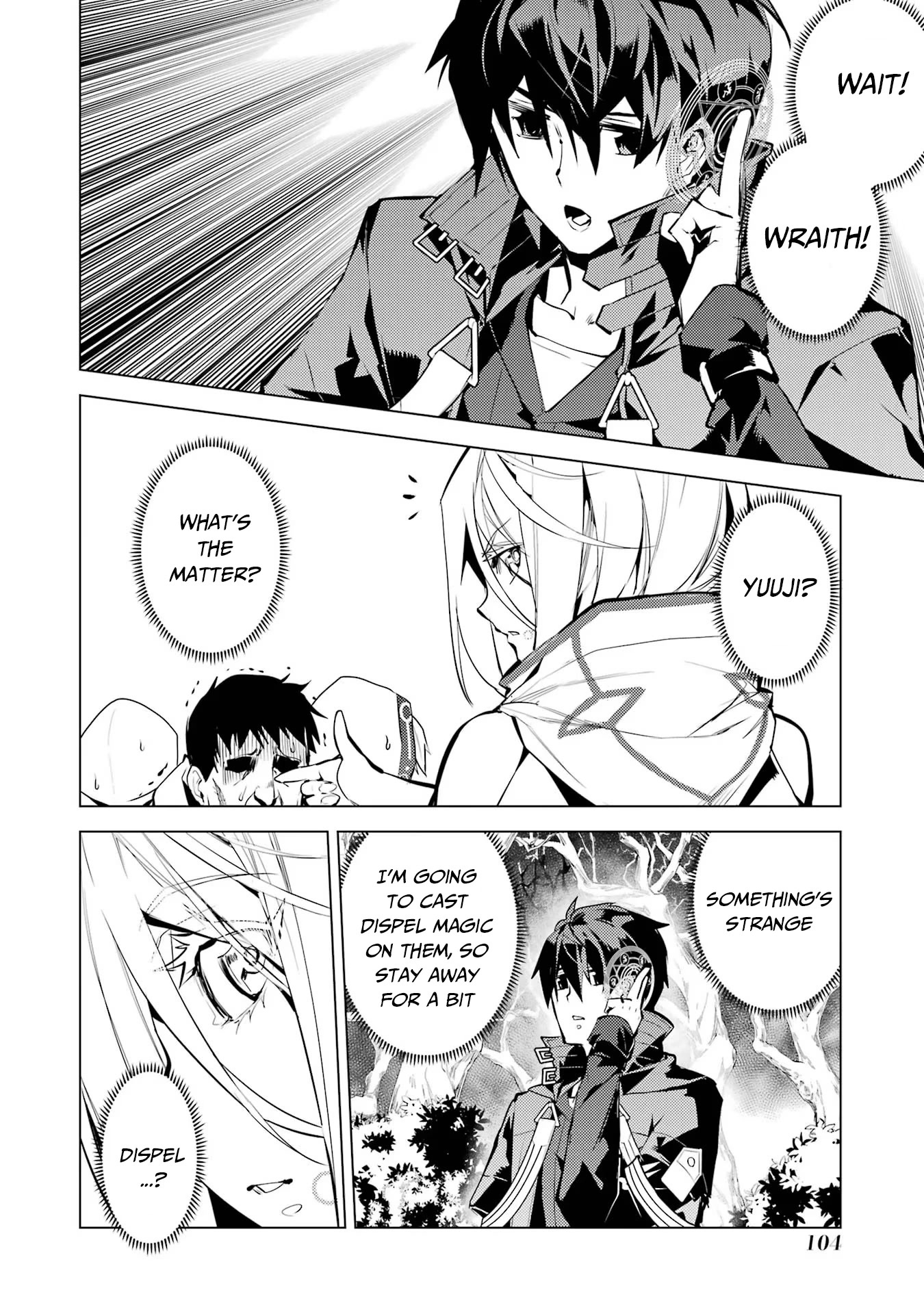 Tensei Kenja no Isekai Raifu ~Daini no Shokugyo wo Ete, Sekai Saikyou ni Narimashita~ Chapter 53.2 page 15 - Chapter 53.2