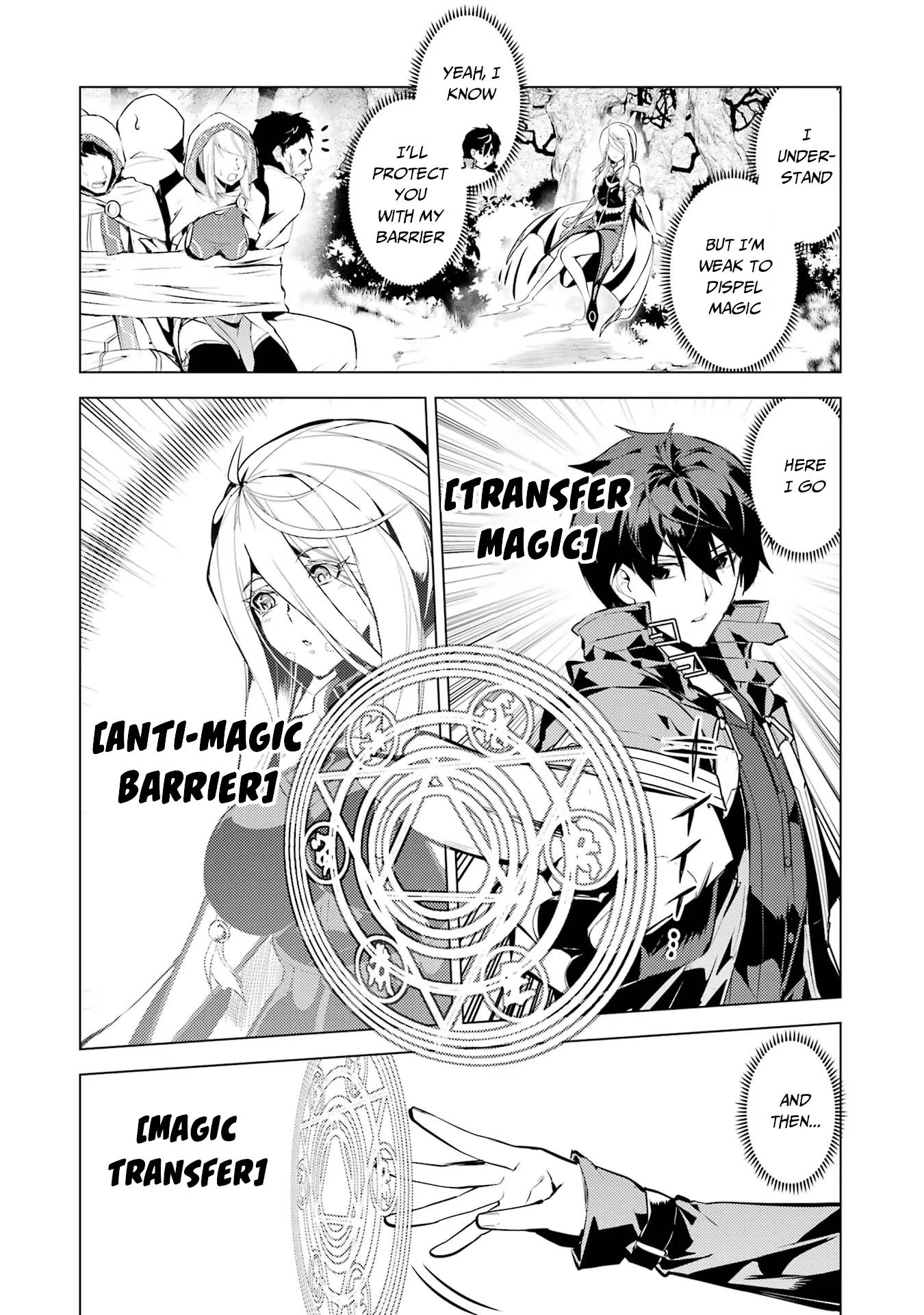 Tensei Kenja no Isekai Raifu ~Daini no Shokugyo wo Ete, Sekai Saikyou ni Narimashita~ Chapter 53.2 page 17 - Chapter 53.2