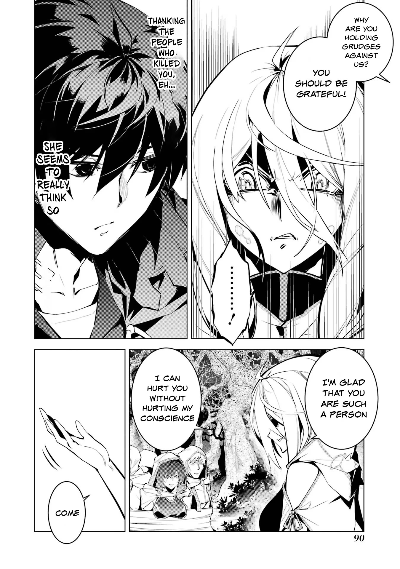 Tensei Kenja no Isekai Raifu ~Daini no Shokugyo wo Ete, Sekai Saikyou ni Narimashita~ Chapter 53.2 page 2 - Chapter 53.2