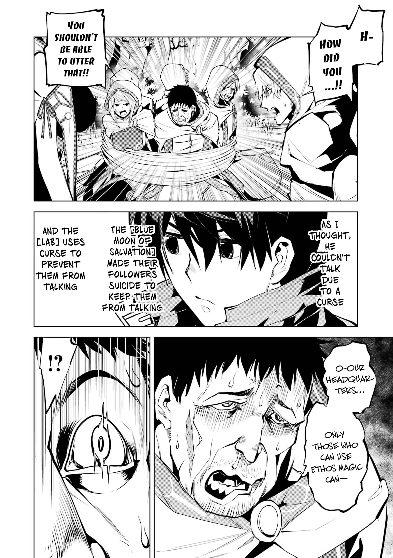 Tensei Kenja no Isekai Raifu ~Daini no Shokugyo wo Ete, Sekai Saikyou ni Narimashita~ Chapter 53.2 page 21 - Chapter 53.2