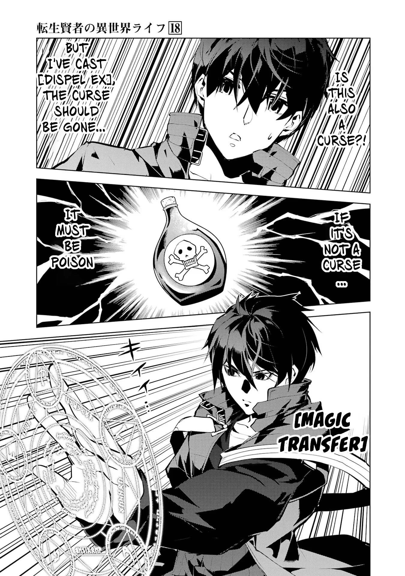 Tensei Kenja no Isekai Raifu ~Daini no Shokugyo wo Ete, Sekai Saikyou ni Narimashita~ Chapter 53.2 page 24 - Chapter 53.2