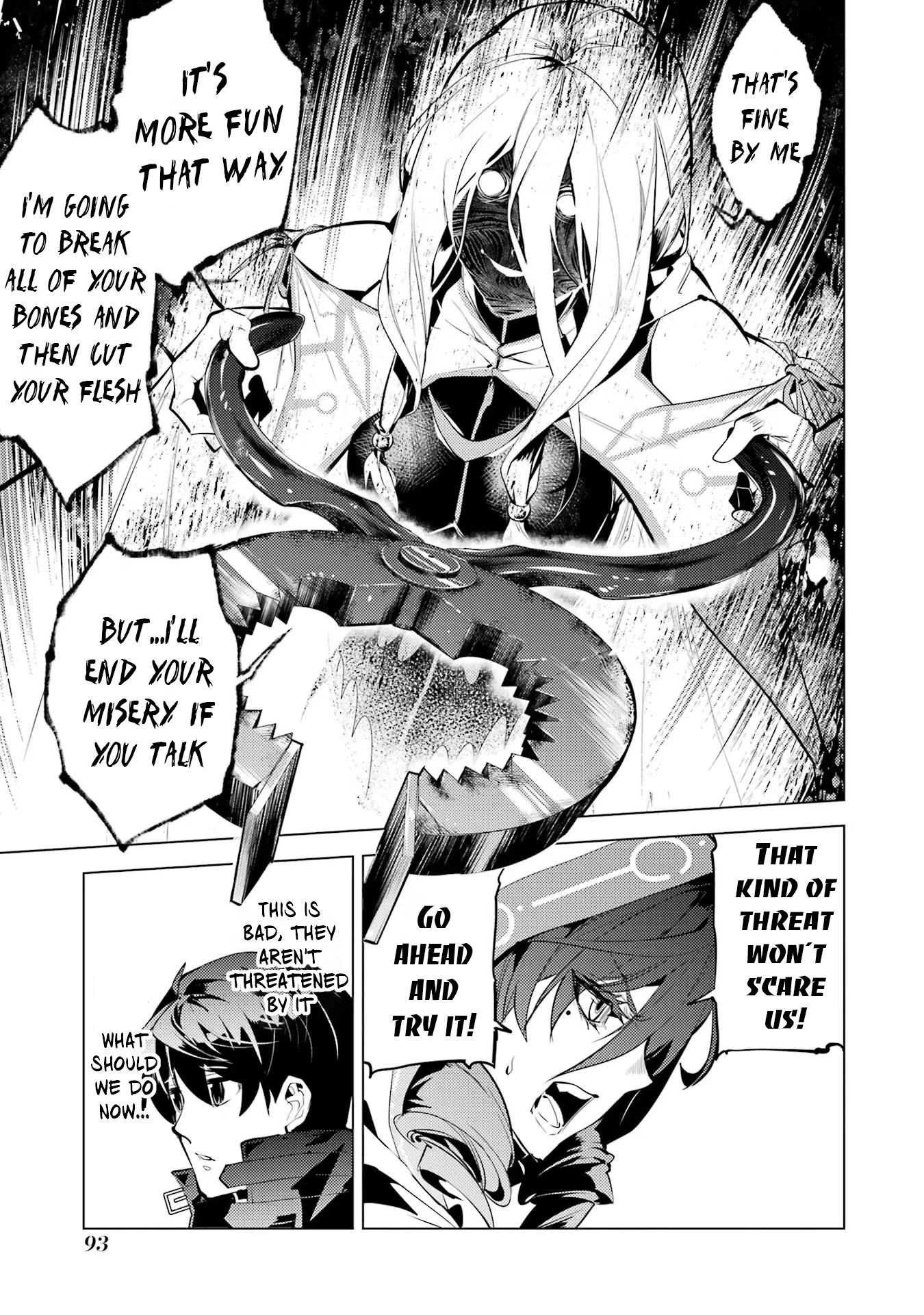 Tensei Kenja no Isekai Raifu ~Daini no Shokugyo wo Ete, Sekai Saikyou ni Narimashita~ Chapter 53.2 page 5 - Chapter 53.2