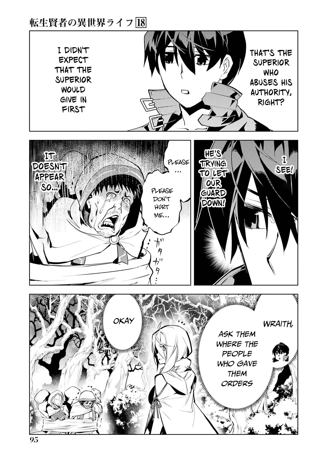 Tensei Kenja no Isekai Raifu ~Daini no Shokugyo wo Ete, Sekai Saikyou ni Narimashita~ Chapter 53.2 page 7 - Chapter 53.2