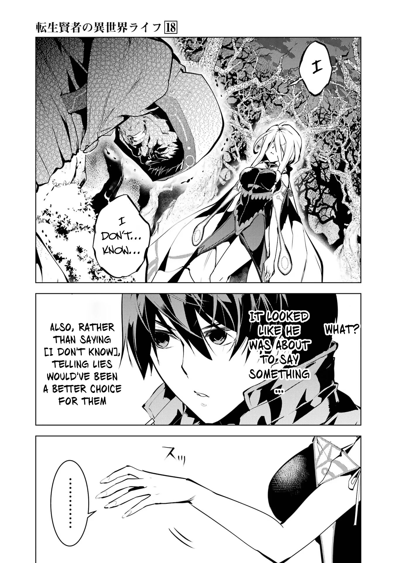 Tensei Kenja no Isekai Raifu ~Daini no Shokugyo wo Ete, Sekai Saikyou ni Narimashita~ Chapter 53.2 page 9 - Chapter 53.2