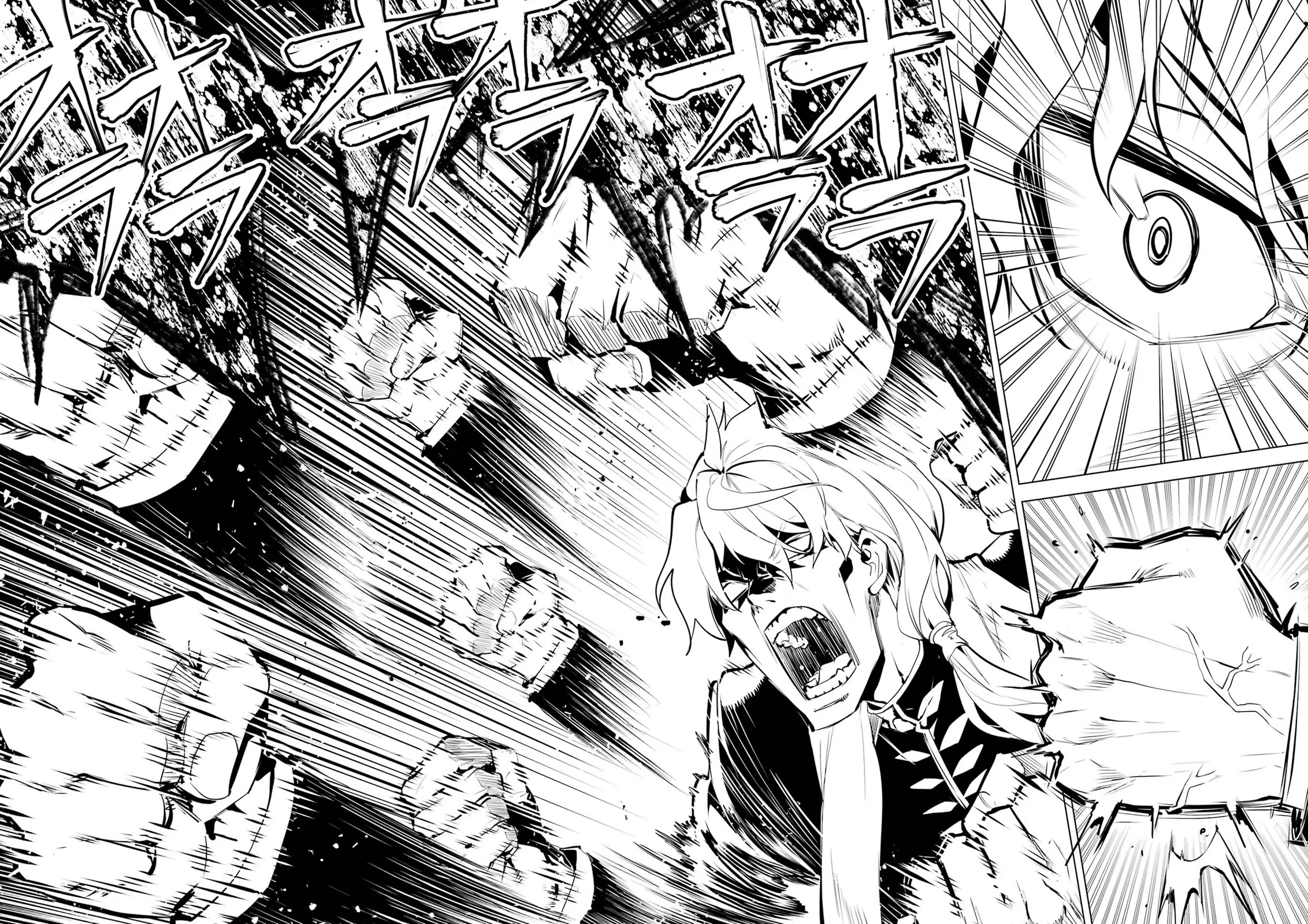 Tensei Kenja no Isekai Raifu ~Daini no Shokugyo wo Ete, Sekai Saikyou ni Narimashita~ Chapter 54 page 13 - Chapter 54