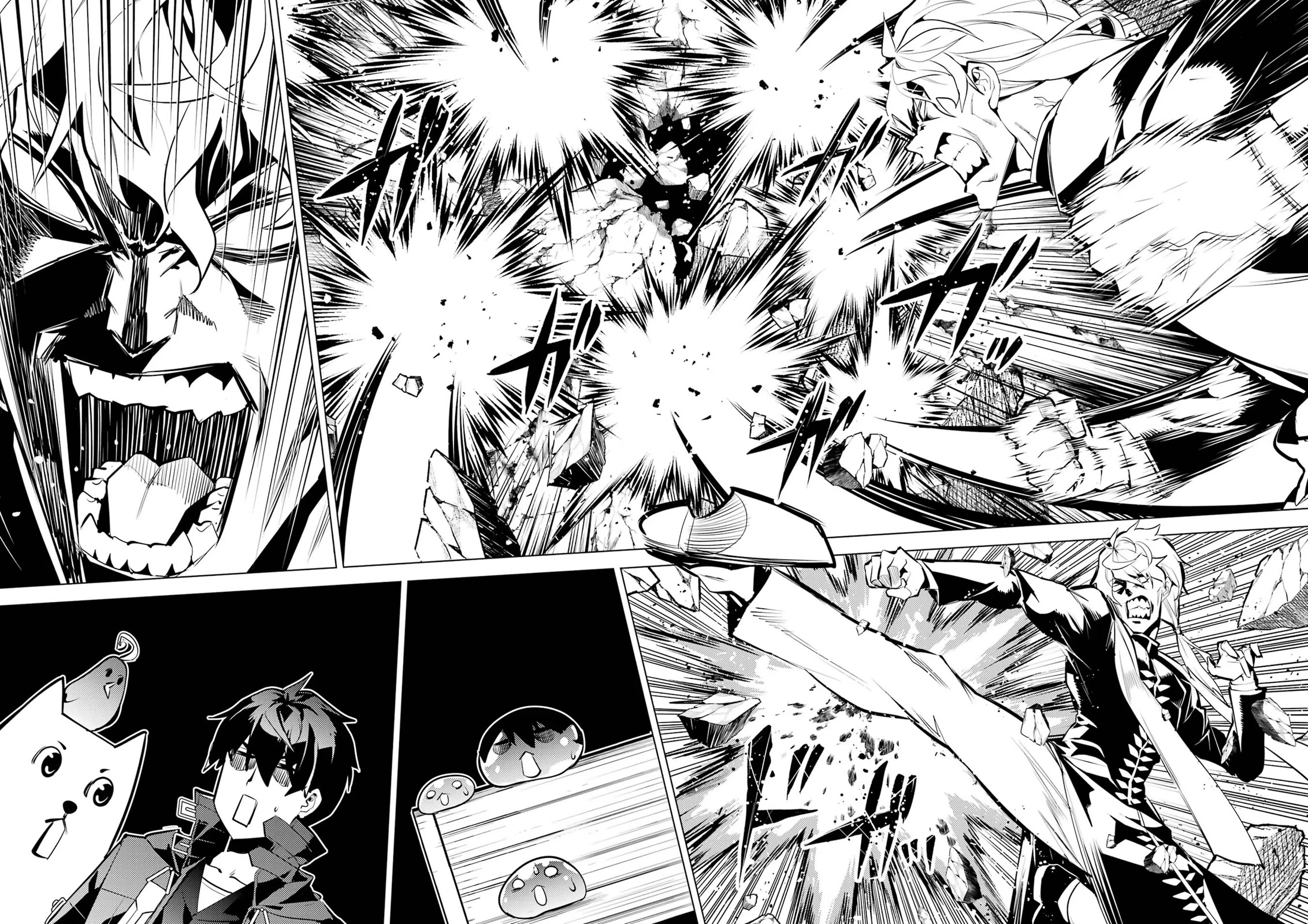 Tensei Kenja no Isekai Raifu ~Daini no Shokugyo wo Ete, Sekai Saikyou ni Narimashita~ Chapter 54 page 14 - Chapter 54