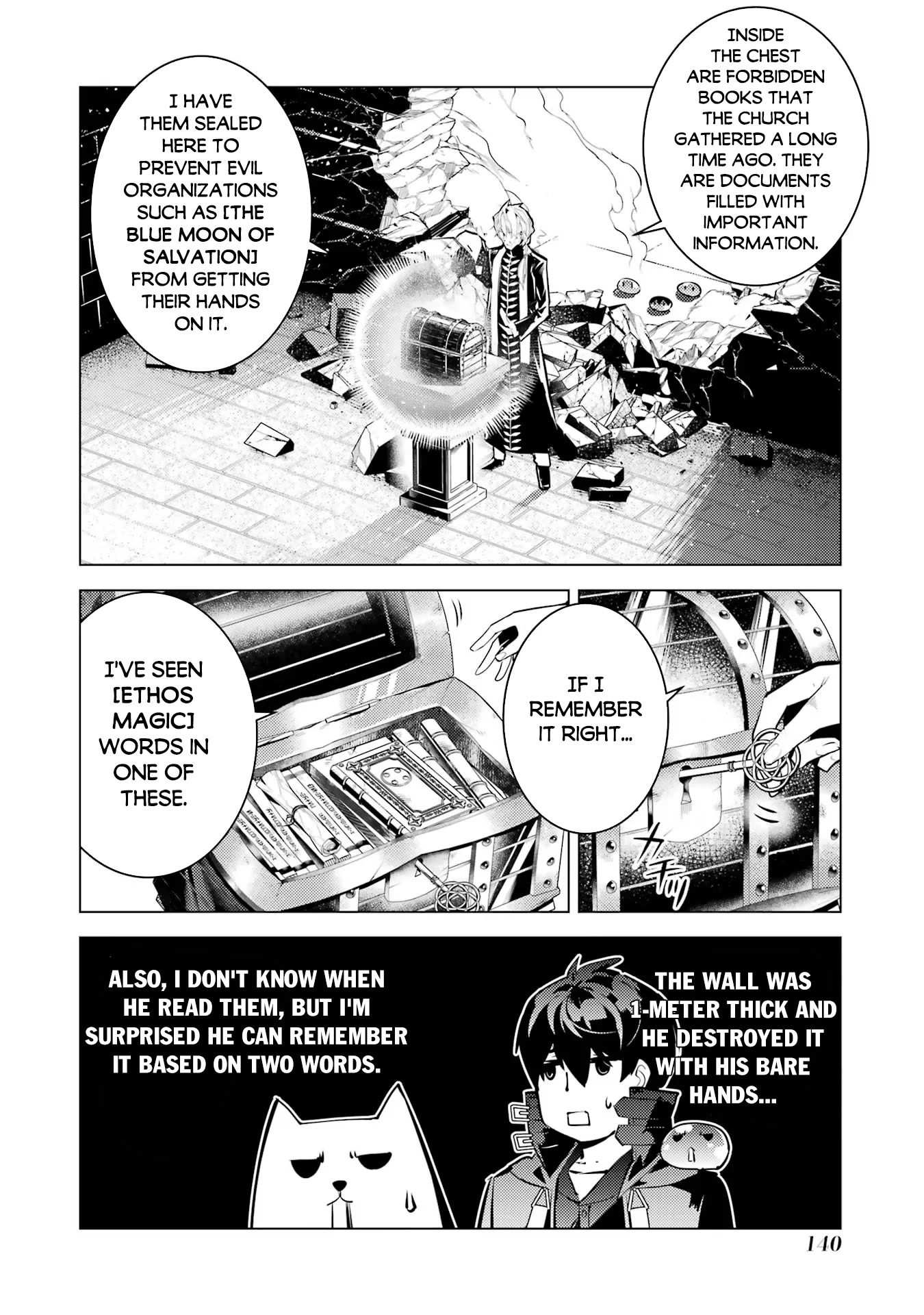 Tensei Kenja no Isekai Raifu ~Daini no Shokugyo wo Ete, Sekai Saikyou ni Narimashita~ Chapter 54 page 17 - Chapter 54