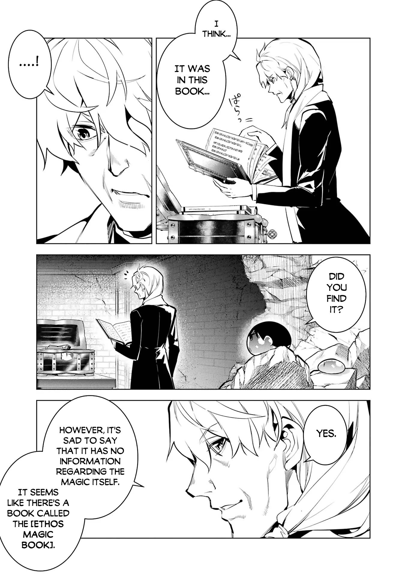 Tensei Kenja no Isekai Raifu ~Daini no Shokugyo wo Ete, Sekai Saikyou ni Narimashita~ Chapter 54 page 18 - Chapter 54