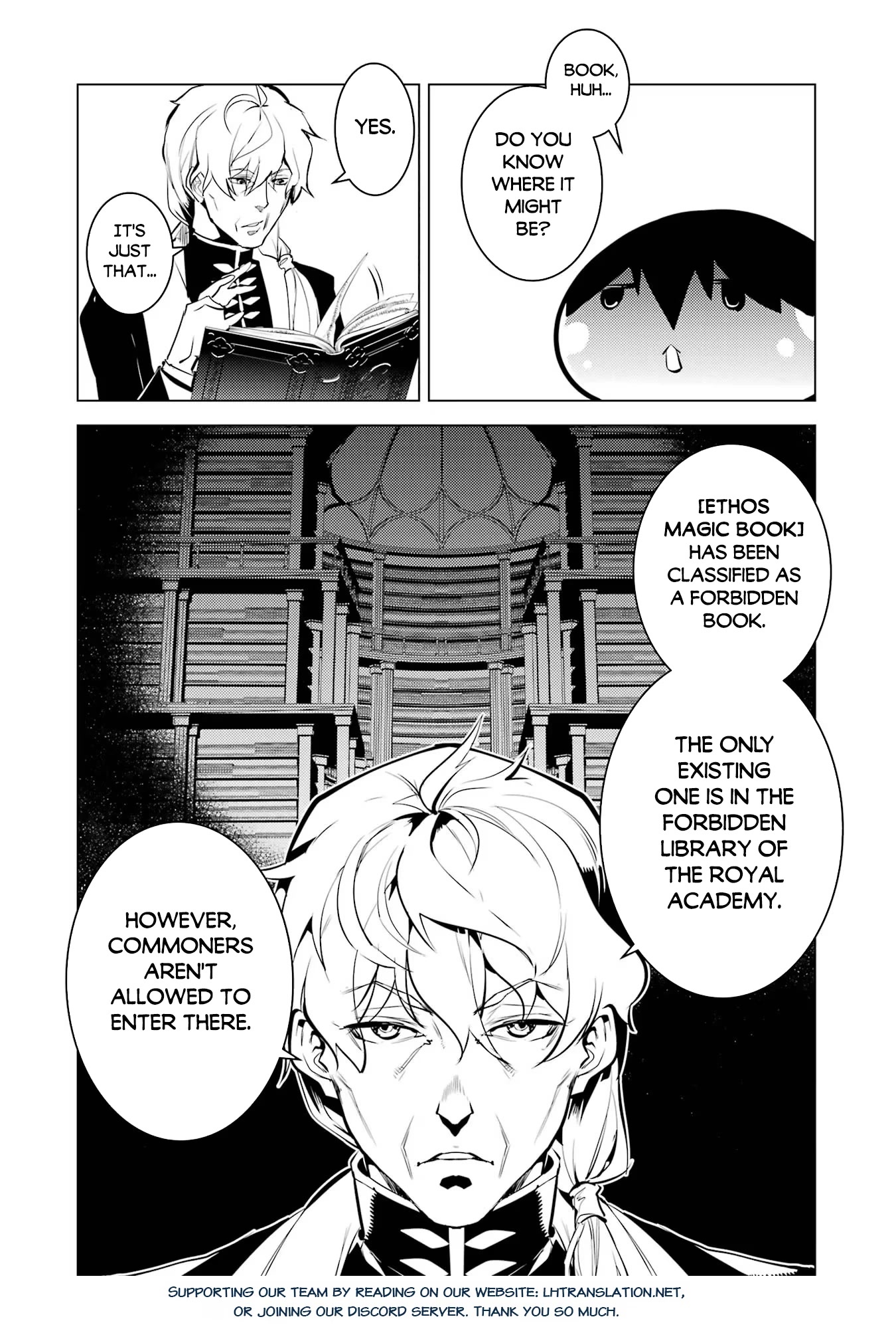 Tensei Kenja no Isekai Raifu ~Daini no Shokugyo wo Ete, Sekai Saikyou ni Narimashita~ Chapter 54 page 19 - Chapter 54
