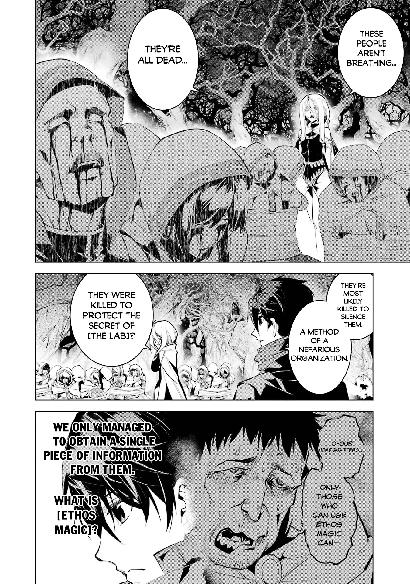 Tensei Kenja no Isekai Raifu ~Daini no Shokugyo wo Ete, Sekai Saikyou ni Narimashita~ Chapter 54 page 3 - Chapter 54