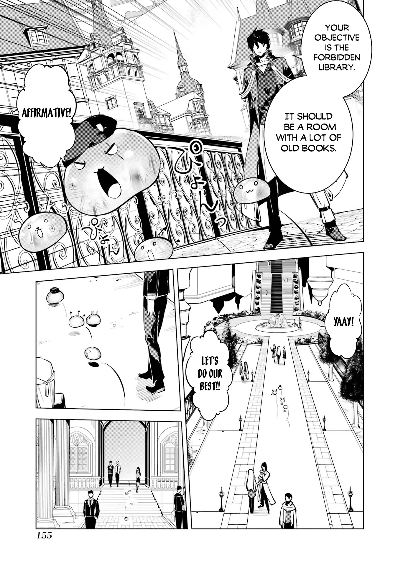 Tensei Kenja no Isekai Raifu ~Daini no Shokugyo wo Ete, Sekai Saikyou ni Narimashita~ Chapter 54 page 30 - Chapter 54