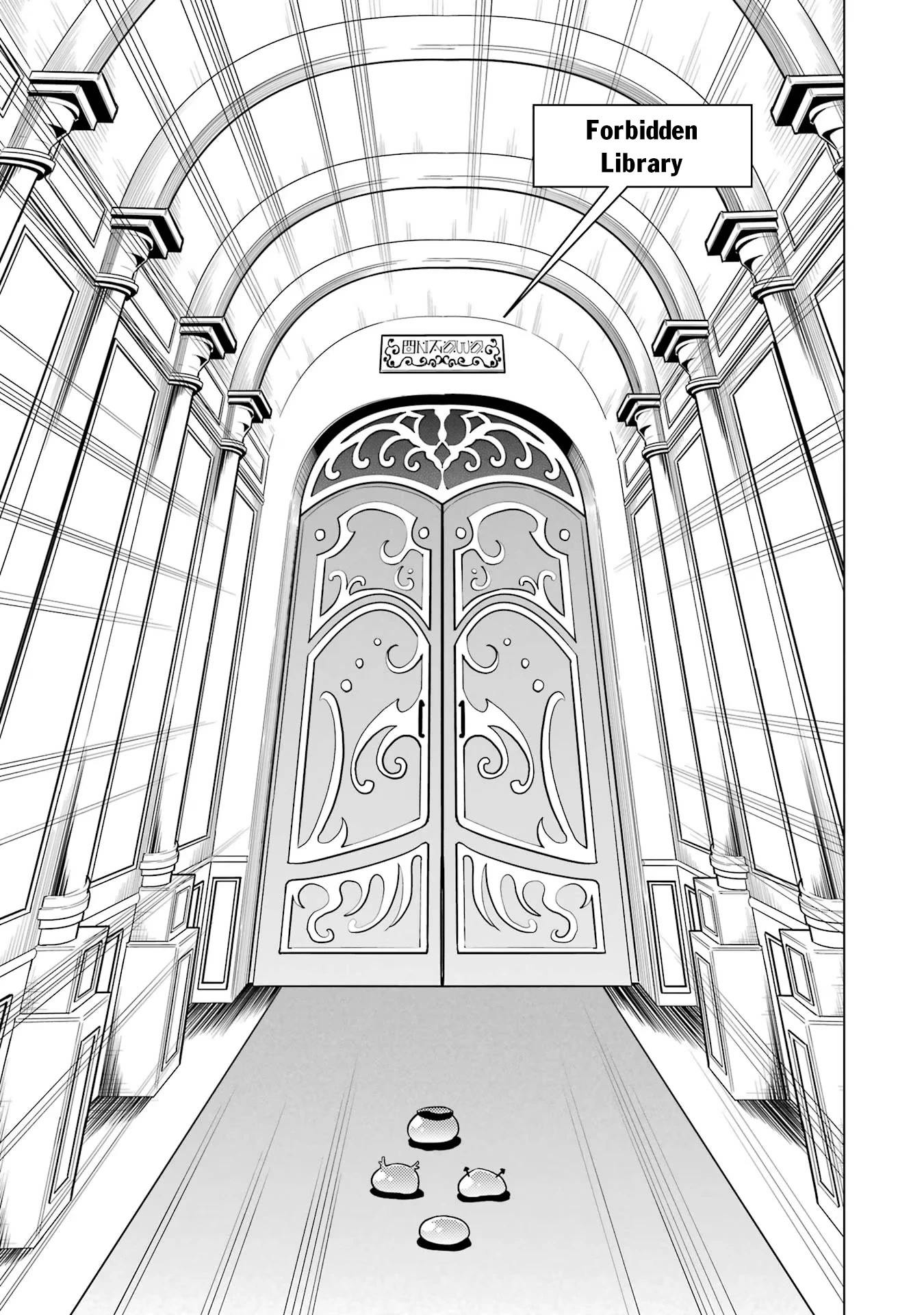 Tensei Kenja no Isekai Raifu ~Daini no Shokugyo wo Ete, Sekai Saikyou ni Narimashita~ Chapter 54 page 32 - Chapter 54