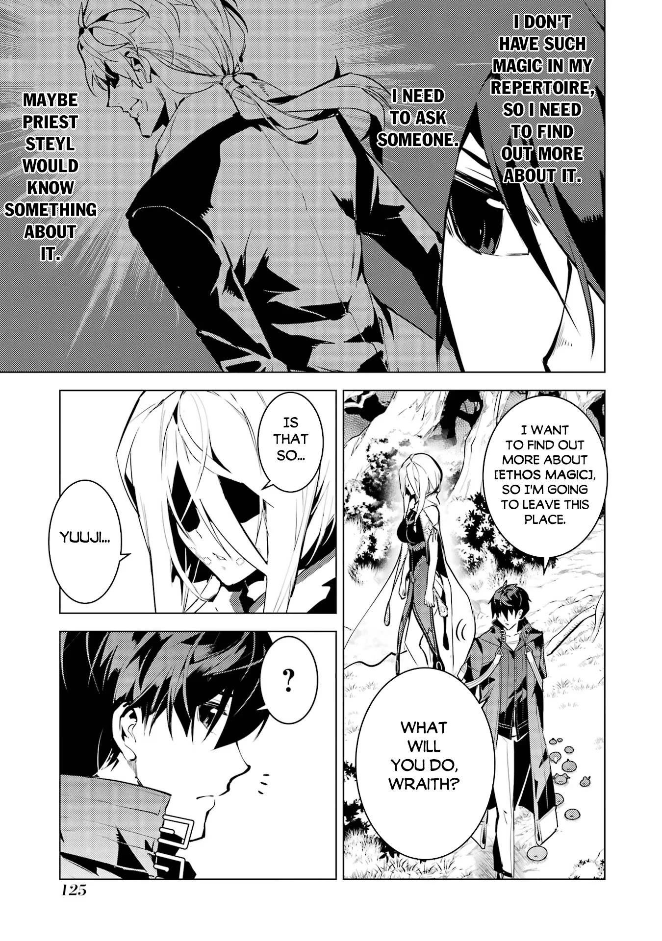 Tensei Kenja no Isekai Raifu ~Daini no Shokugyo wo Ete, Sekai Saikyou ni Narimashita~ Chapter 54 page 4 - Chapter 54