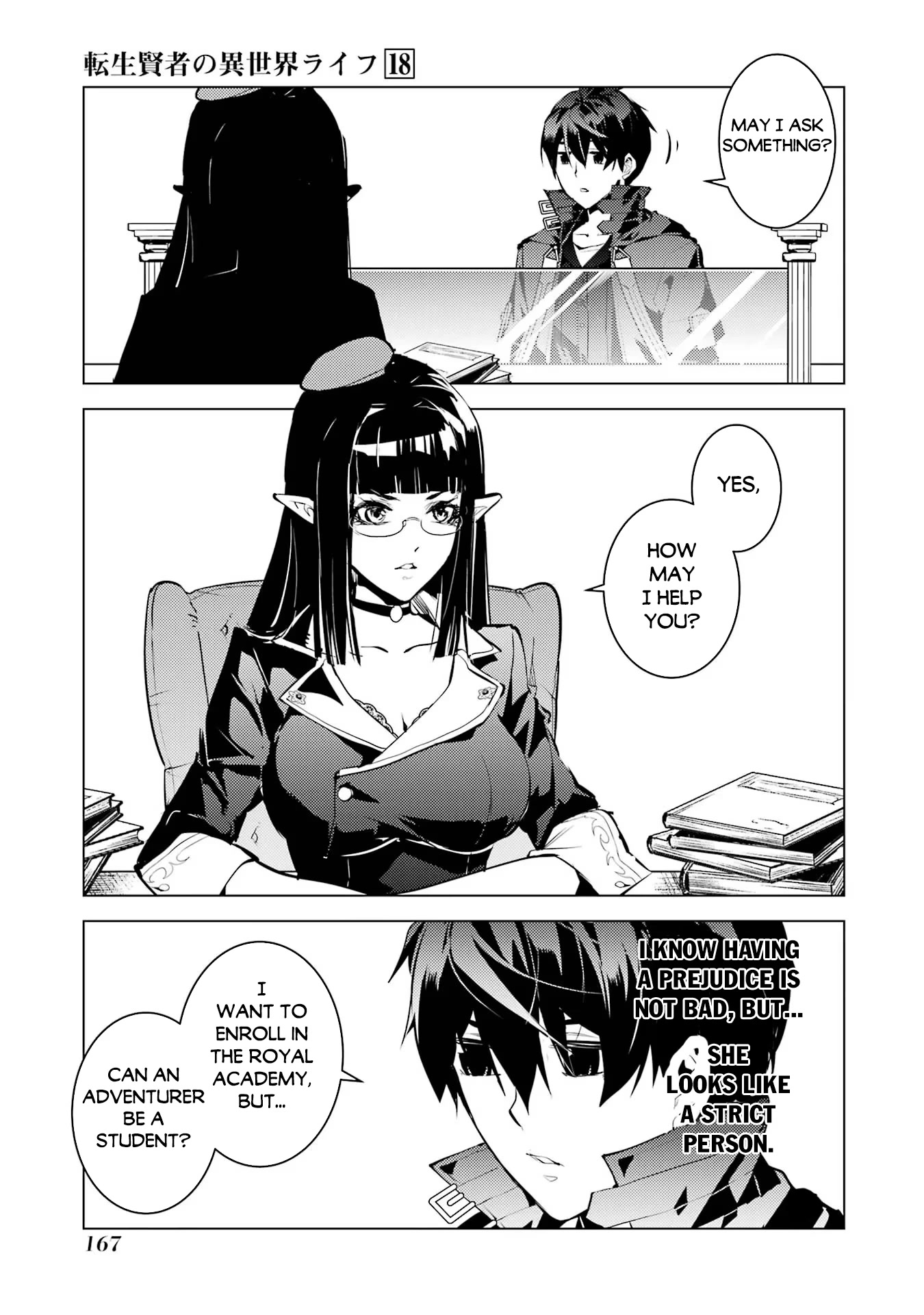 Tensei Kenja no Isekai Raifu ~Daini no Shokugyo wo Ete, Sekai Saikyou ni Narimashita~ Chapter 54 page 42 - Chapter 54