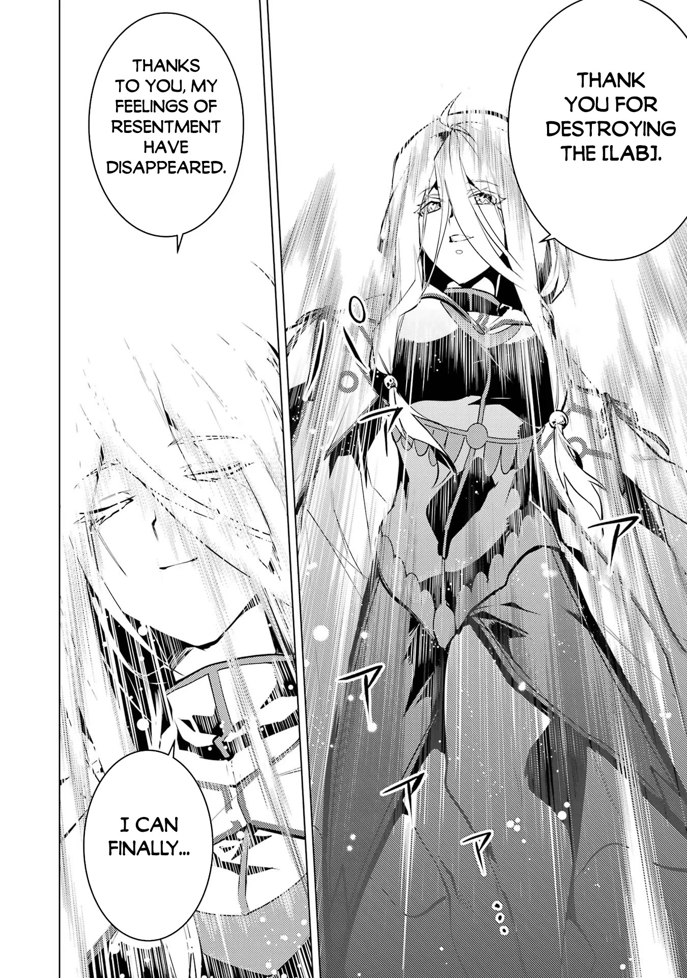 Tensei Kenja no Isekai Raifu ~Daini no Shokugyo wo Ete, Sekai Saikyou ni Narimashita~ Chapter 54 page 5 - Chapter 54