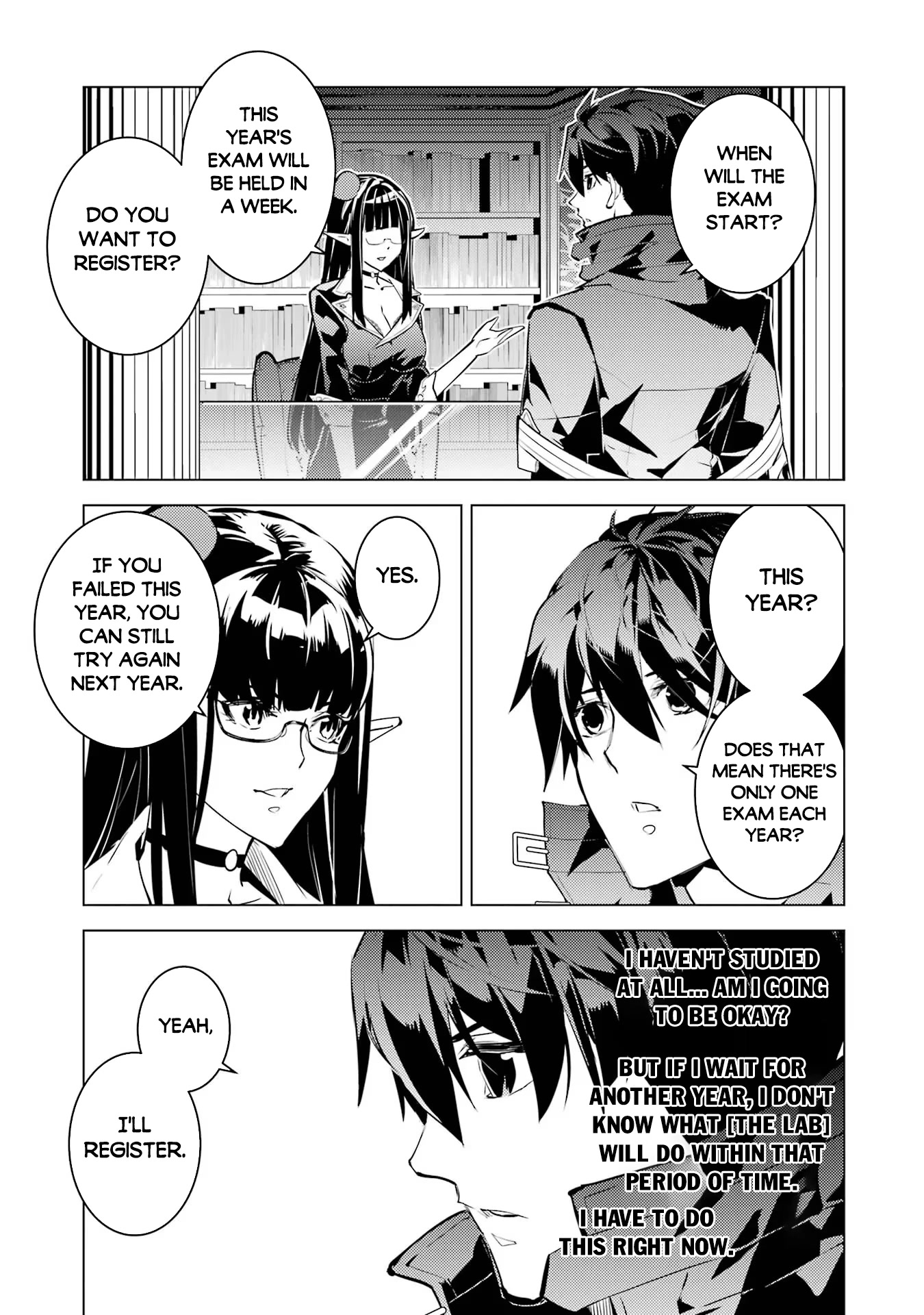Tensei Kenja no Isekai Raifu ~Daini no Shokugyo wo Ete, Sekai Saikyou ni Narimashita~ Chapter 54 page 52 - Chapter 54