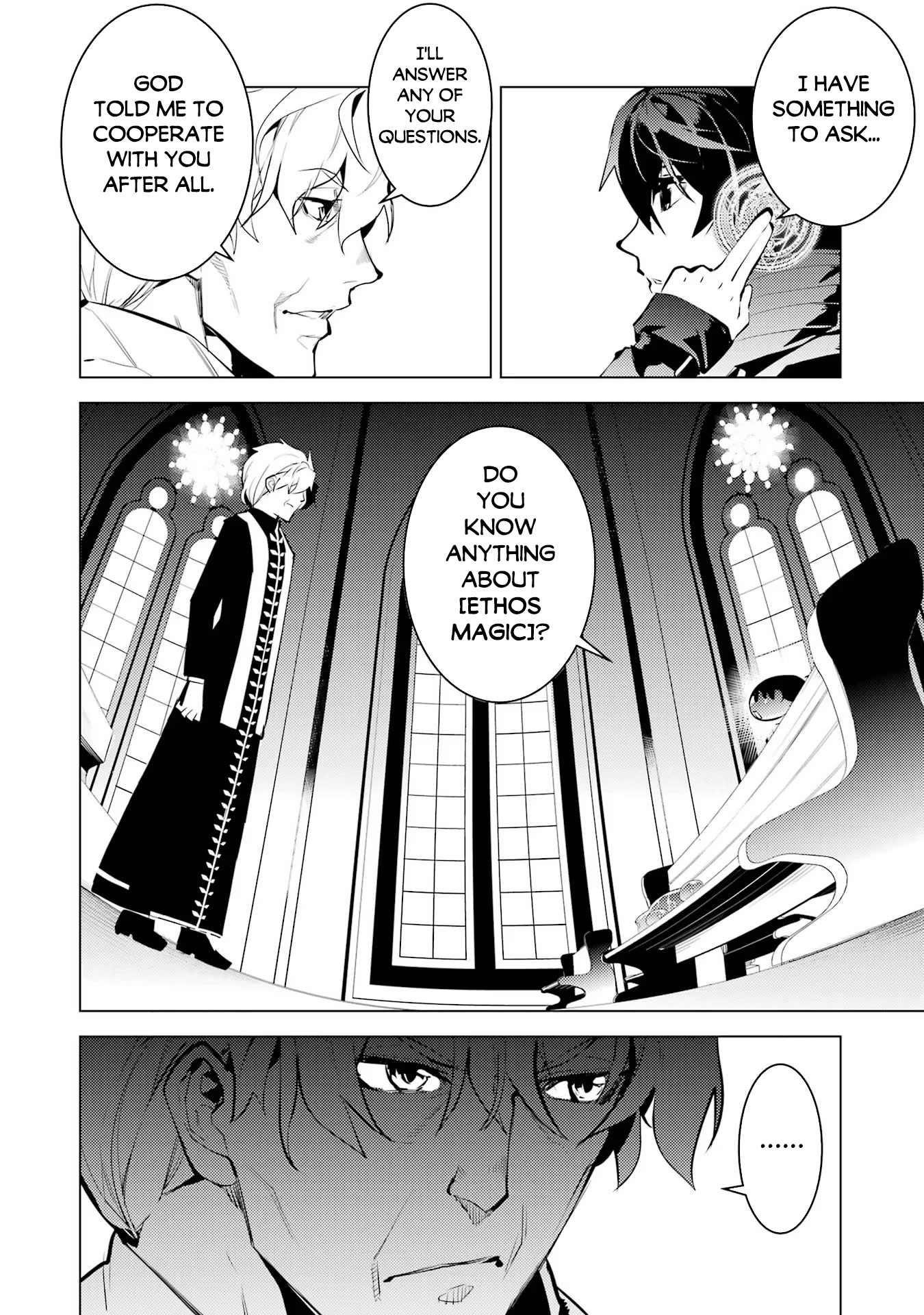 Tensei Kenja no Isekai Raifu ~Daini no Shokugyo wo Ete, Sekai Saikyou ni Narimashita~ Chapter 54 page 9 - Chapter 54