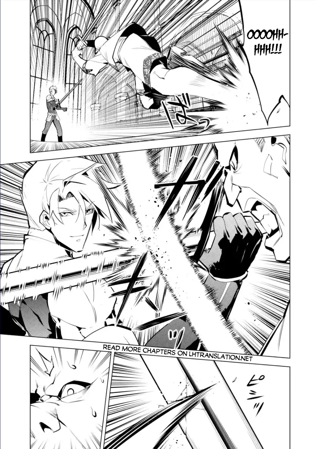 Tensei Kenja no Isekai Raifu ~Daini no Shokugyo wo Ete, Sekai Saikyou ni Narimashita~ Chapter 55 page 15 - Chapter 55
