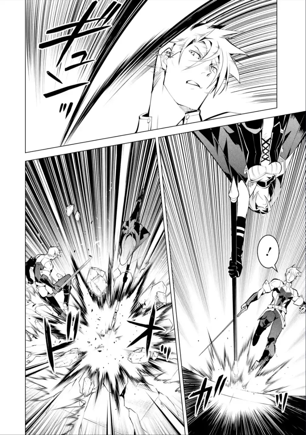 Tensei Kenja no Isekai Raifu ~Daini no Shokugyo wo Ete, Sekai Saikyou ni Narimashita~ Chapter 55 page 30 - Chapter 55