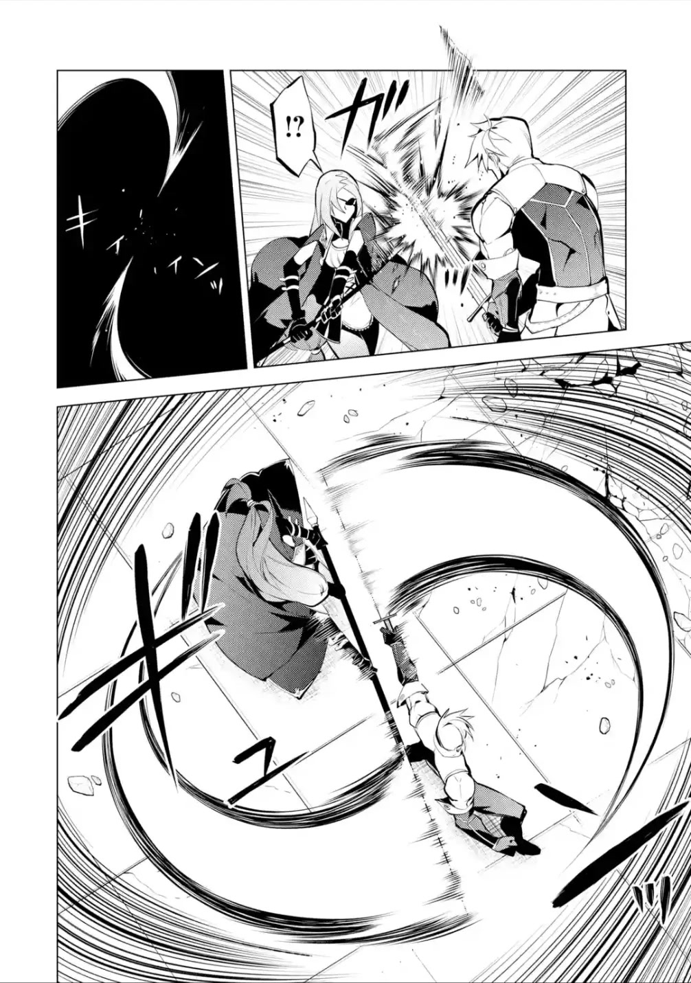 Tensei Kenja no Isekai Raifu ~Daini no Shokugyo wo Ete, Sekai Saikyou ni Narimashita~ Chapter 55 page 35 - Chapter 55